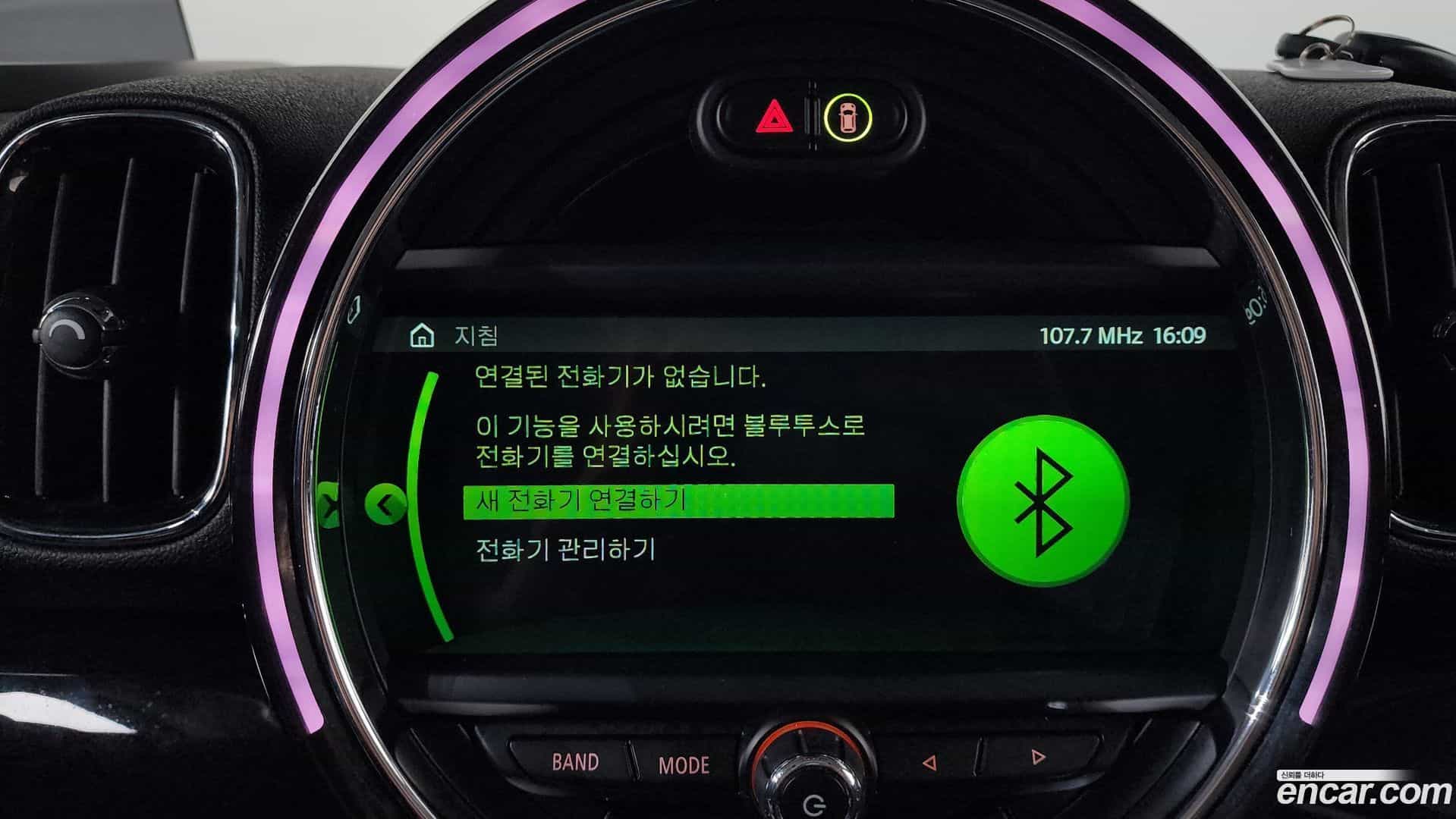 Countryman Mini 2017.4-OPTION-046