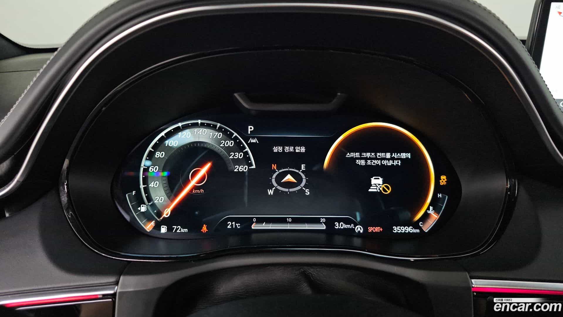 GV70 Genesis 2022.2-INNER-008