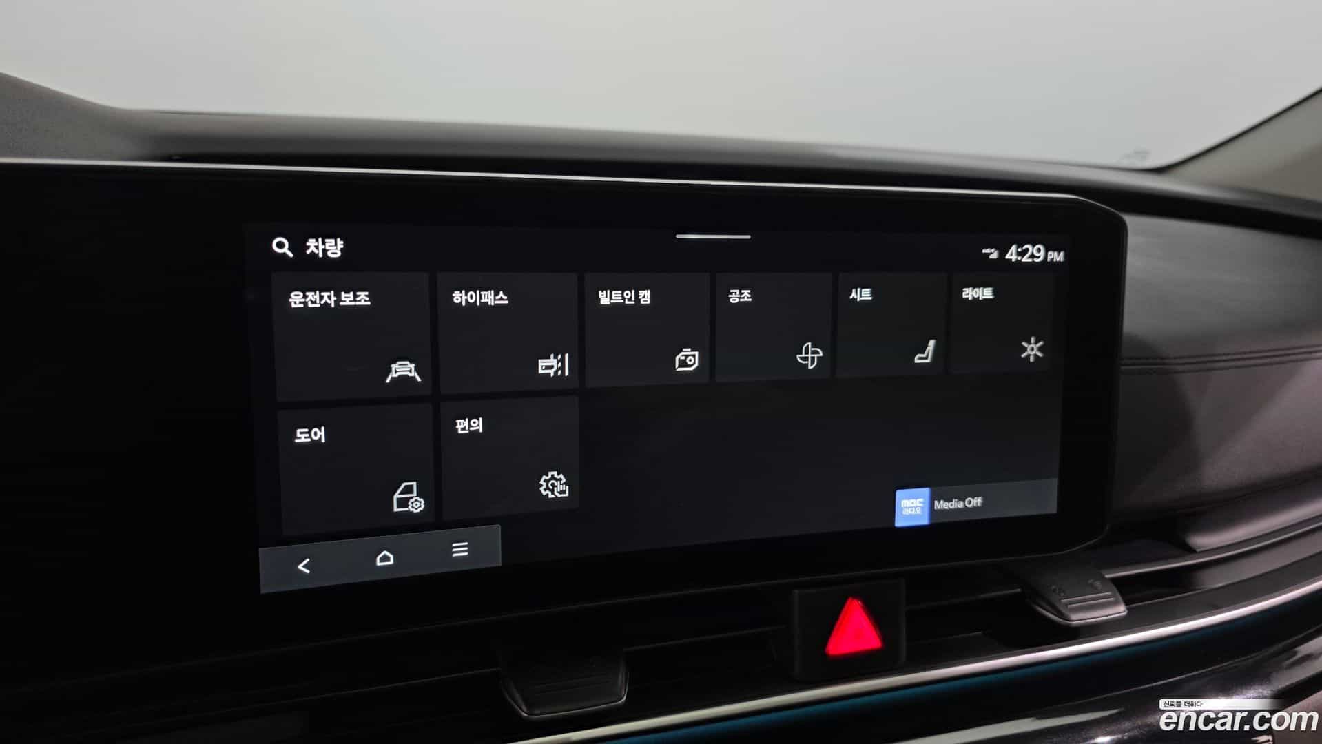 Canival Kia 2024.9-OPTION-046