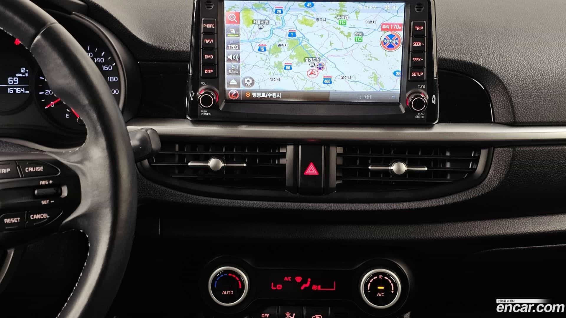 morning Kia 2018.5-OPTION-018