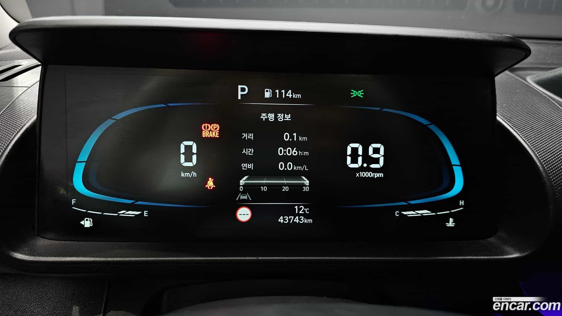 Casper Hyundai 2022.5-INNER-008