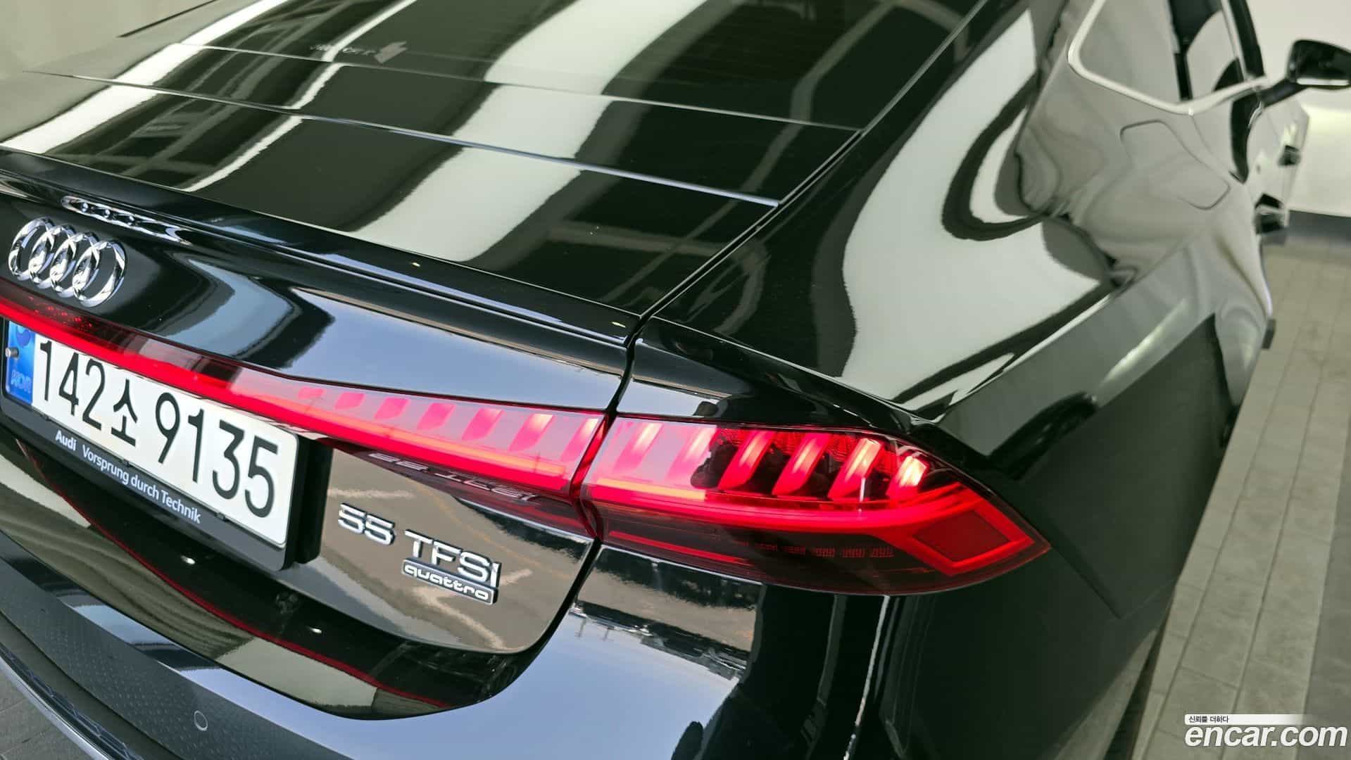 A7 Audi 2021.2-OUTER-033