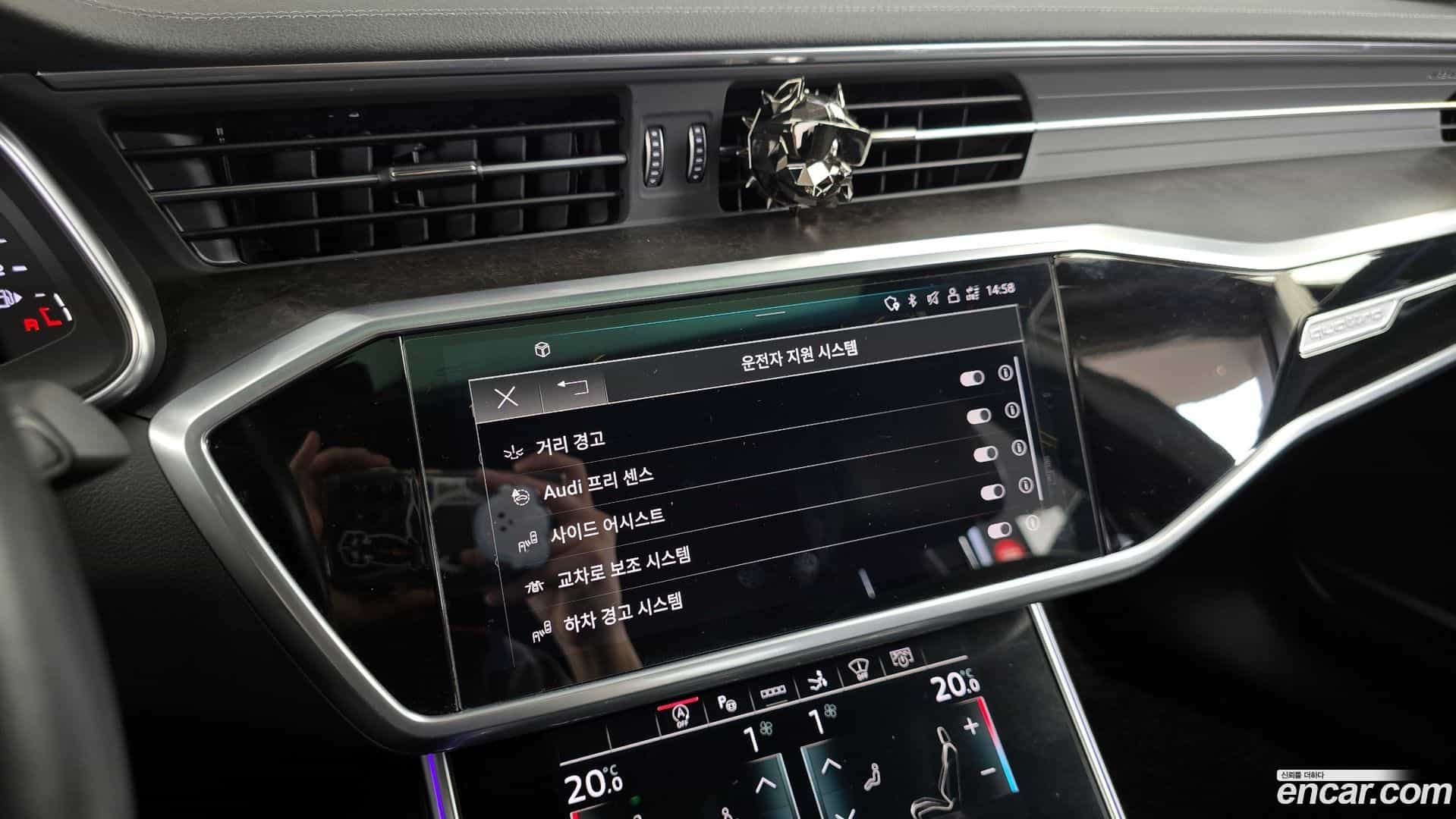 A7 Audi 2021.2-OPTION-045
