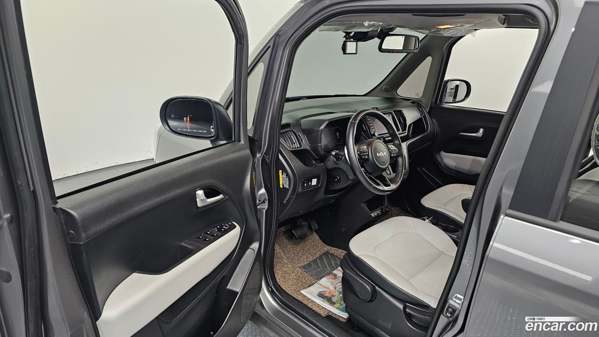 Main__Slider__Photo:RAY Kia 2025.2-9