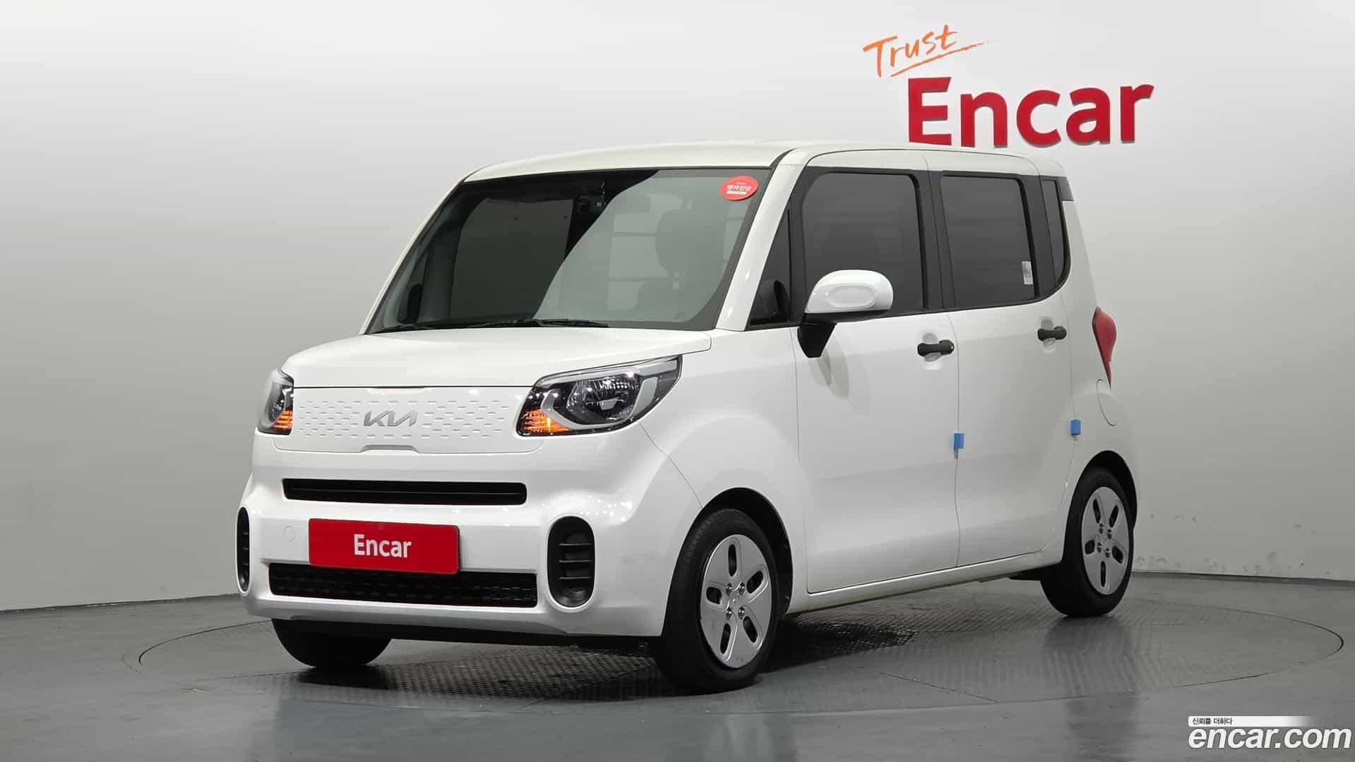 RAY Kia 2022.1-OUTER-001
