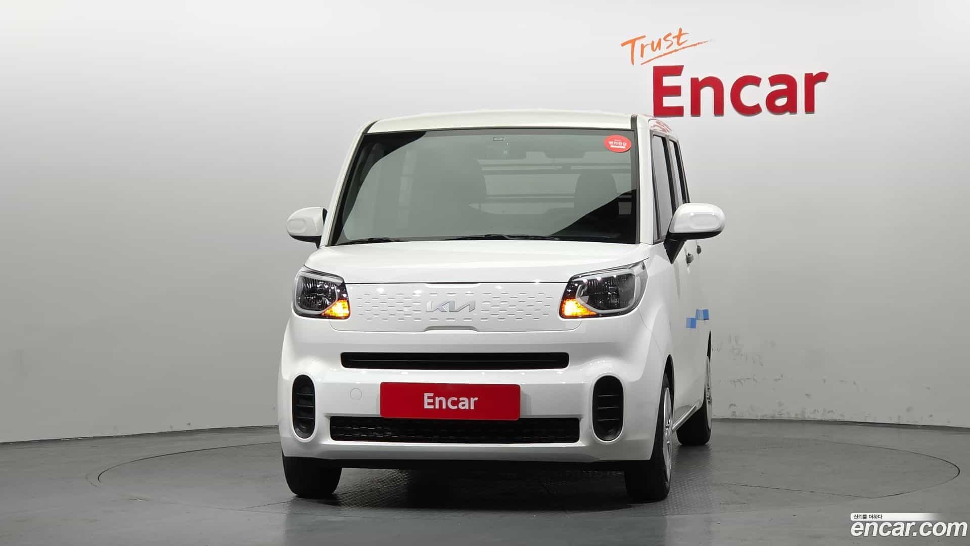 RAY Kia 2022.1-OUTER-003