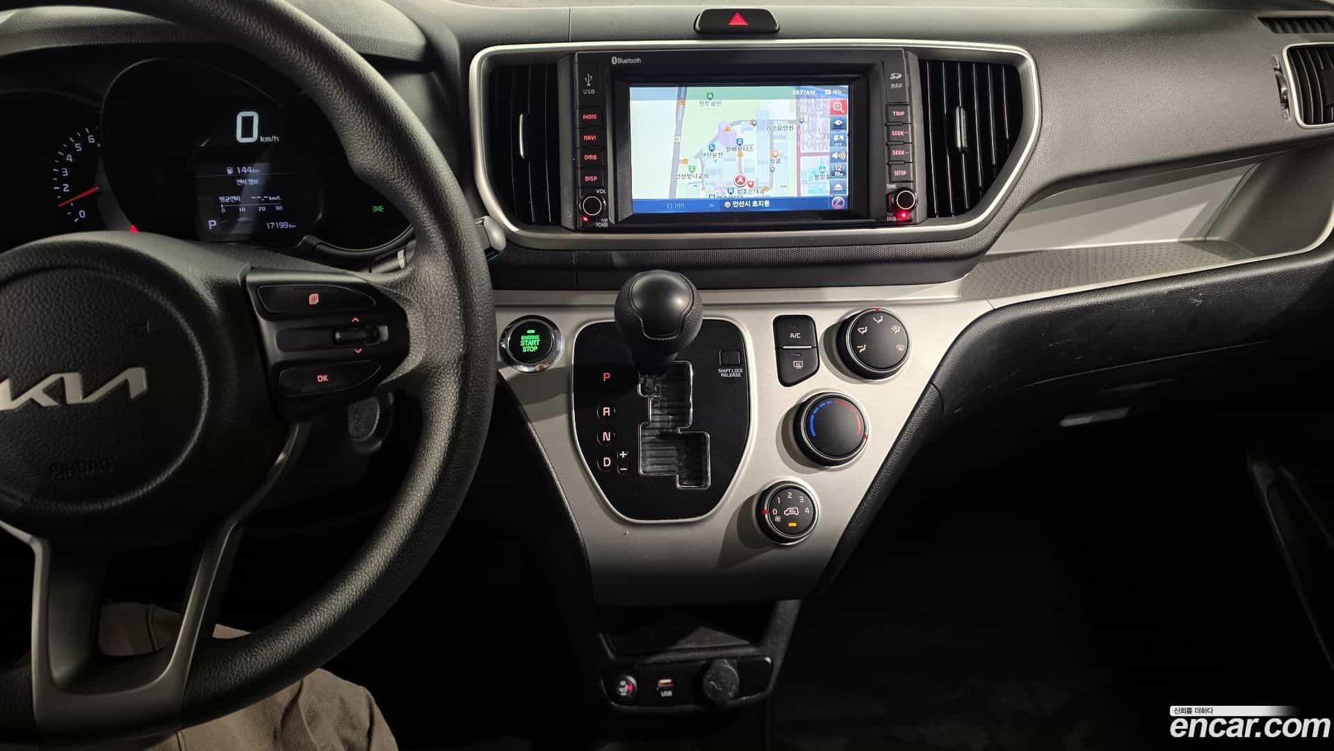 RAY Kia 2022.1-INNER-007