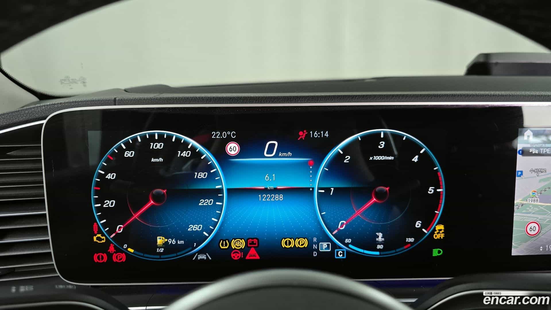 GLE-Class Mercedes-Benz 2021.2-INNER-008