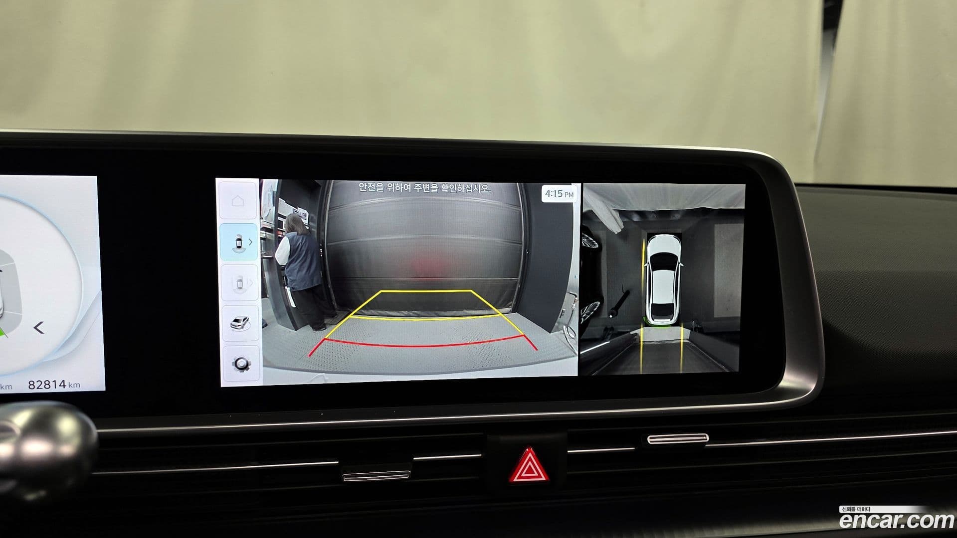 Main__Slider__Photo:Ioniq6 Hyundai 2022.11-13