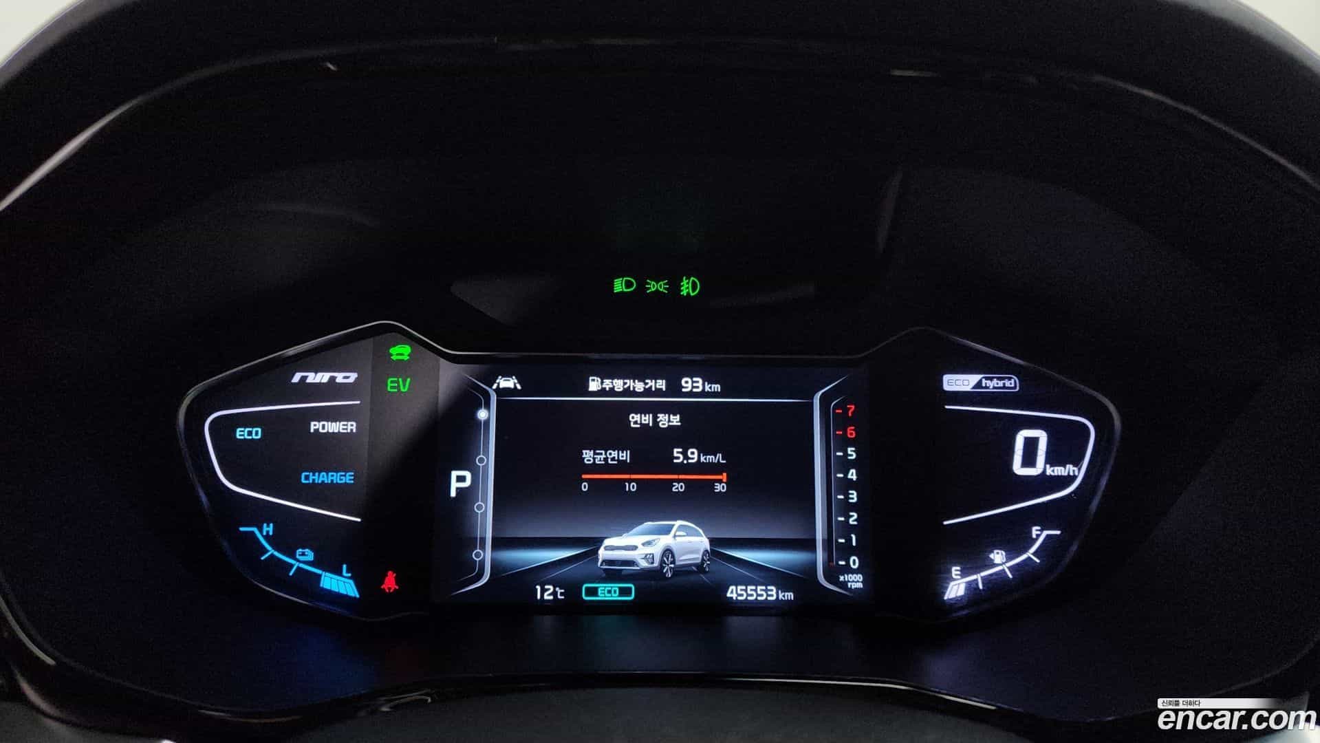 Niro Kia 2020.10-INNER-008