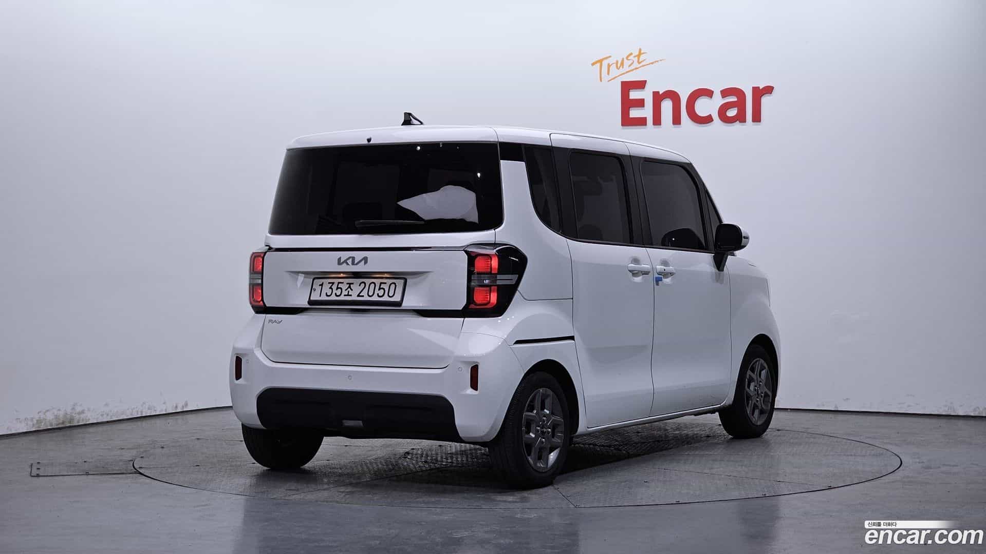 RAY Kia 2023.2-OUTER-002