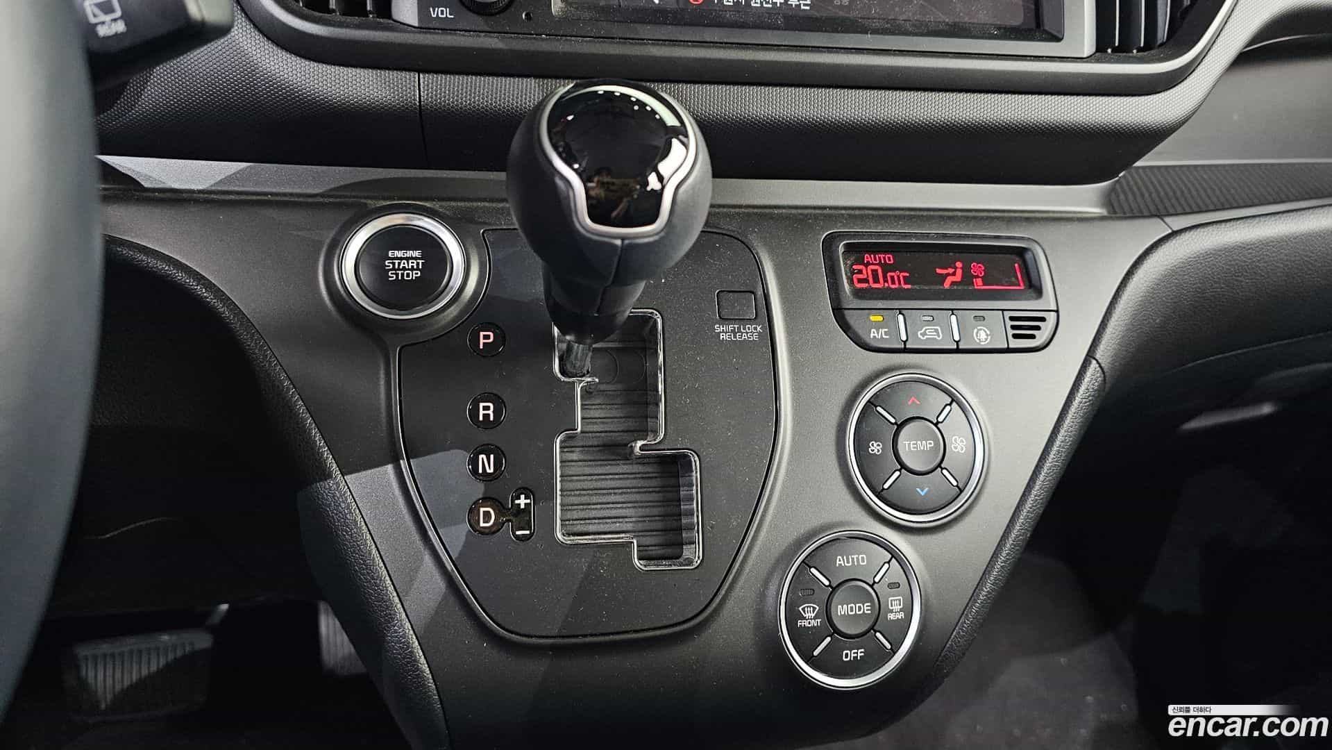 RAY Kia 2023.2-INNER-009