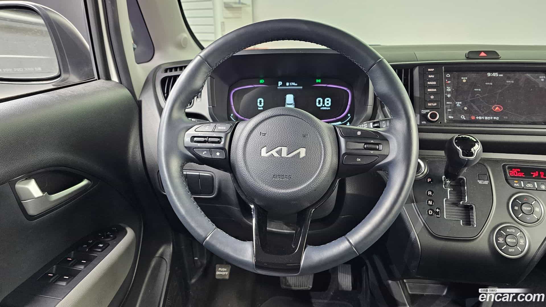 RAY Kia 2023.2-OPTION-017
