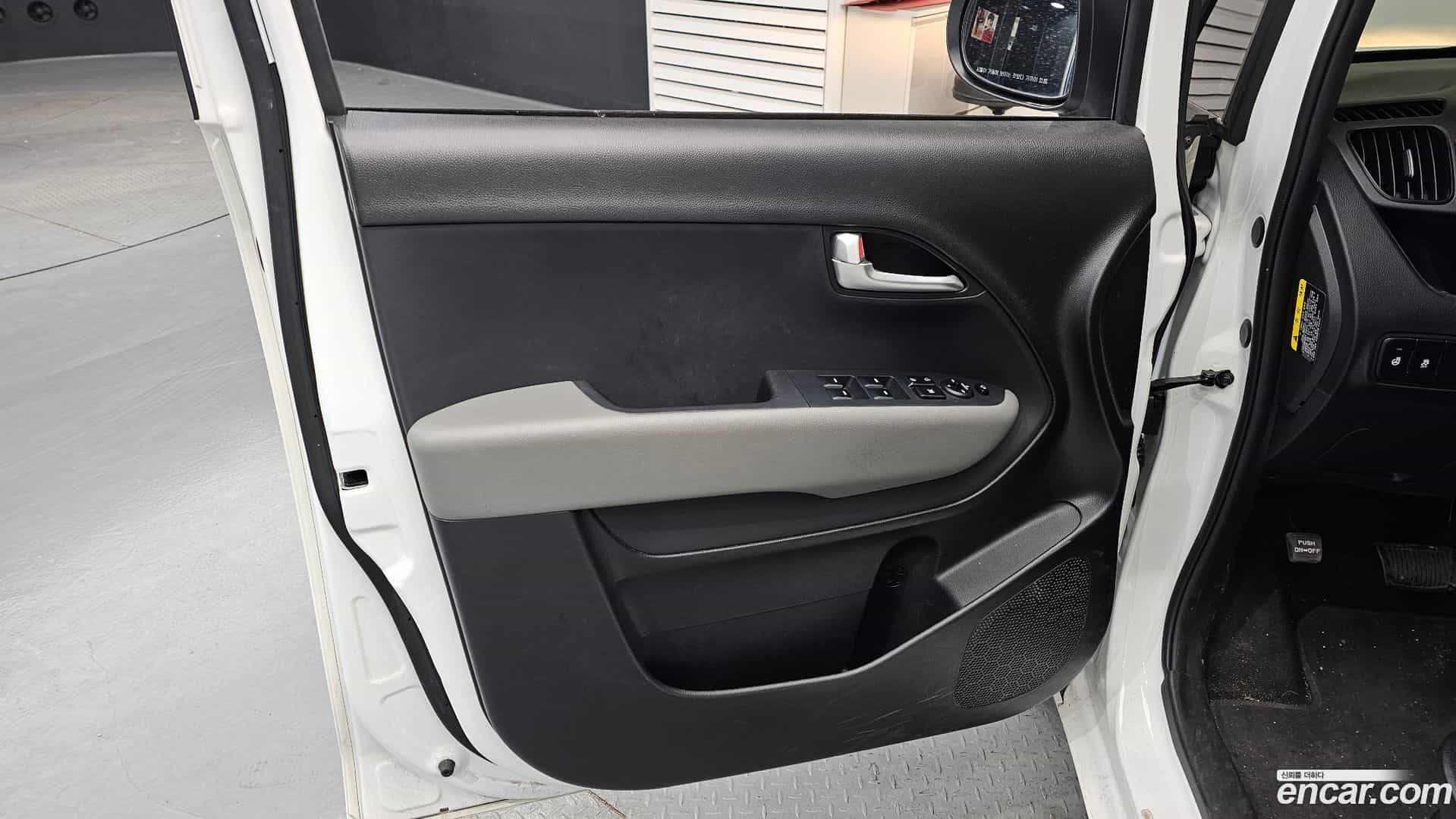 RAY Kia 2023.2-INNER-034