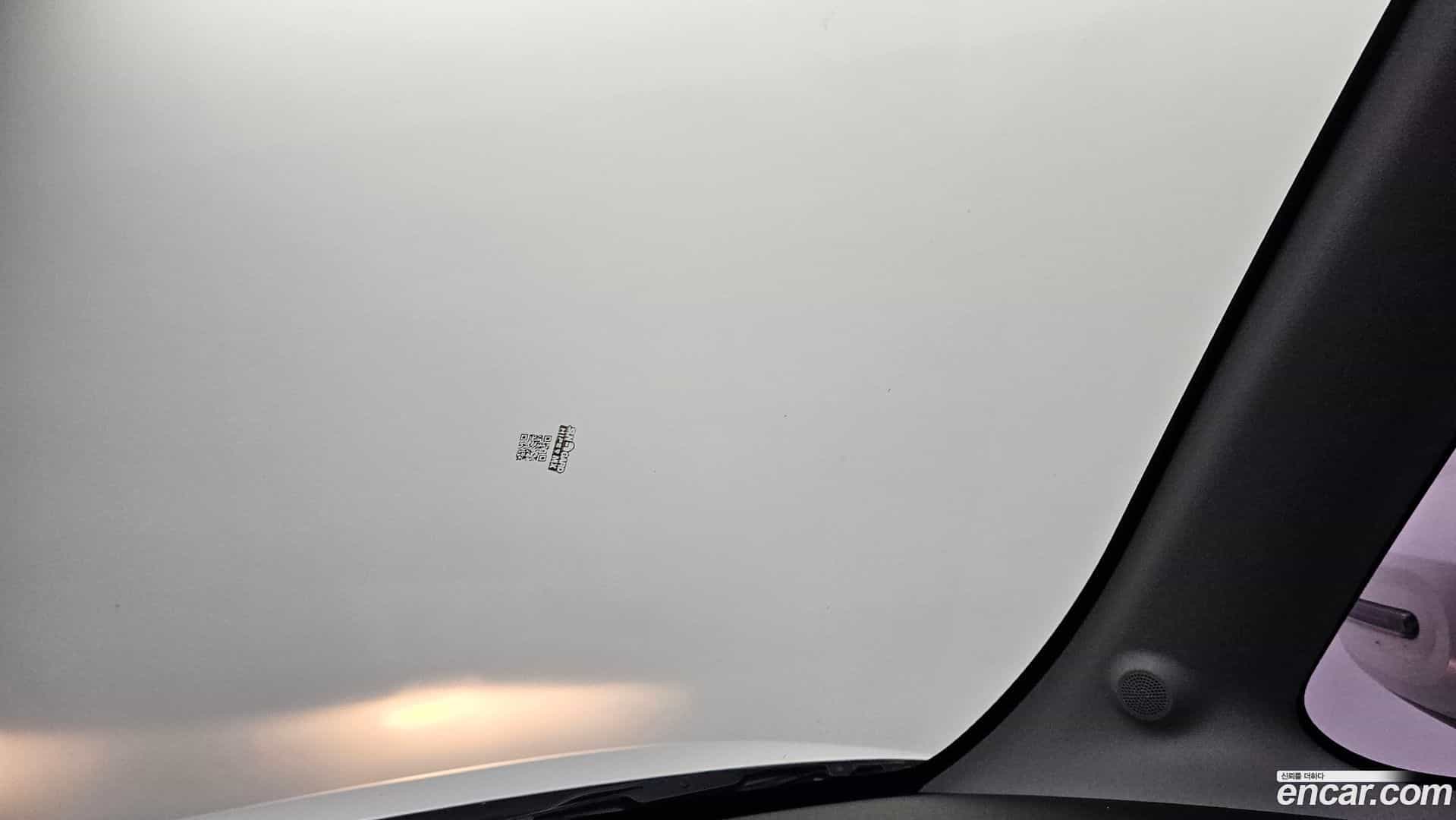 RAY Kia 2023.2-OPTION-043