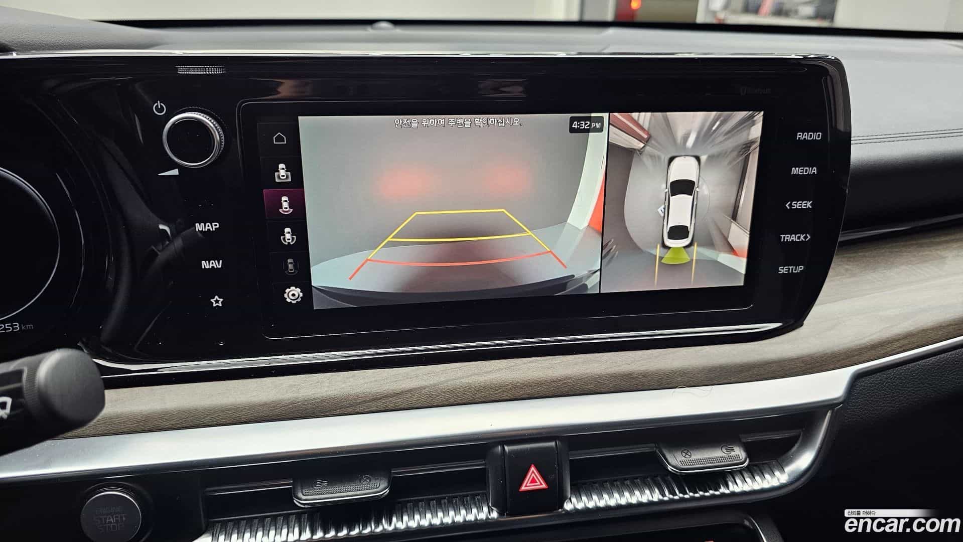 K5 Kia 2020.7-OPTION-021