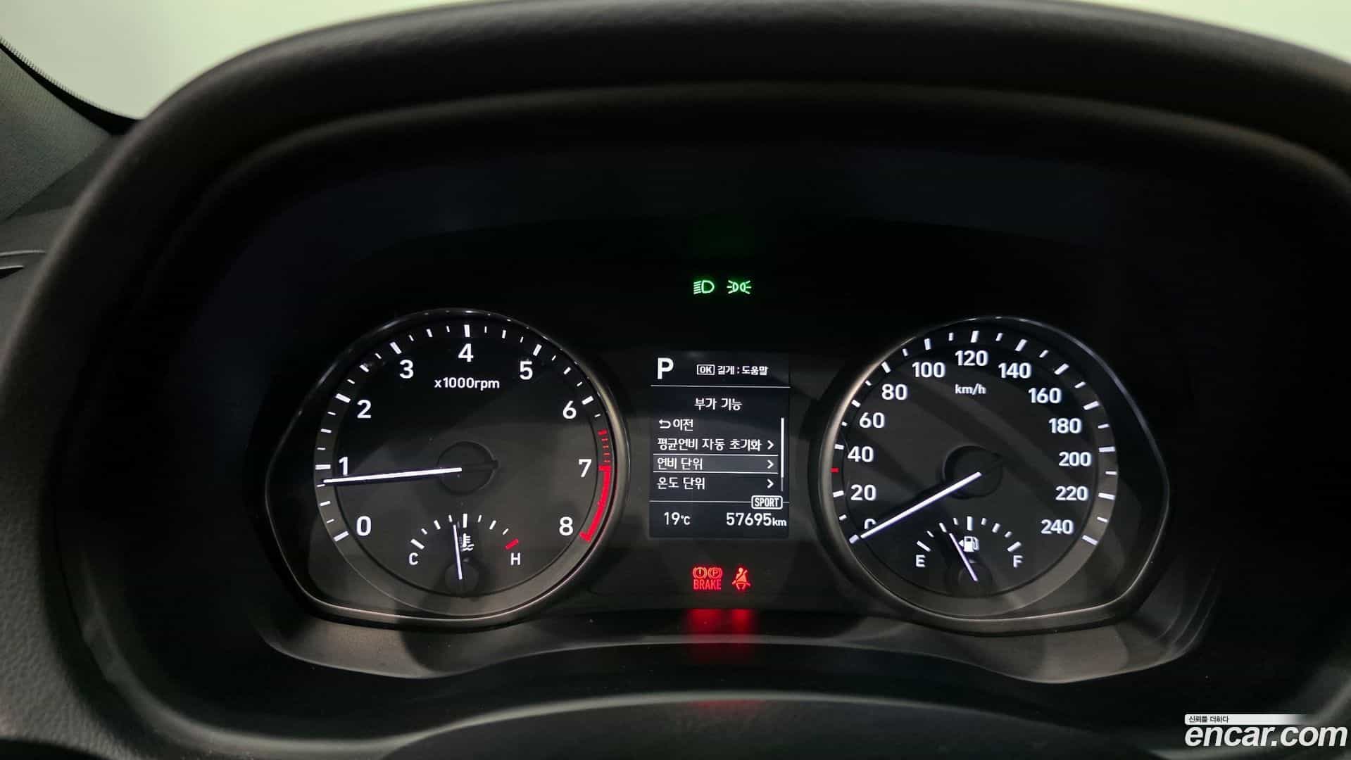 i30 Hyundai 2020.8-INNER-008