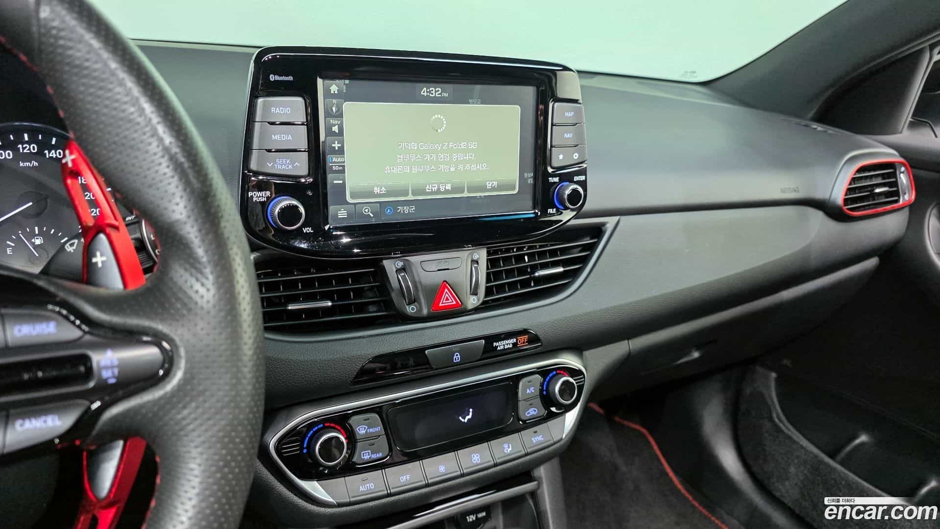 i30 Hyundai 2020.8-OPTION-018