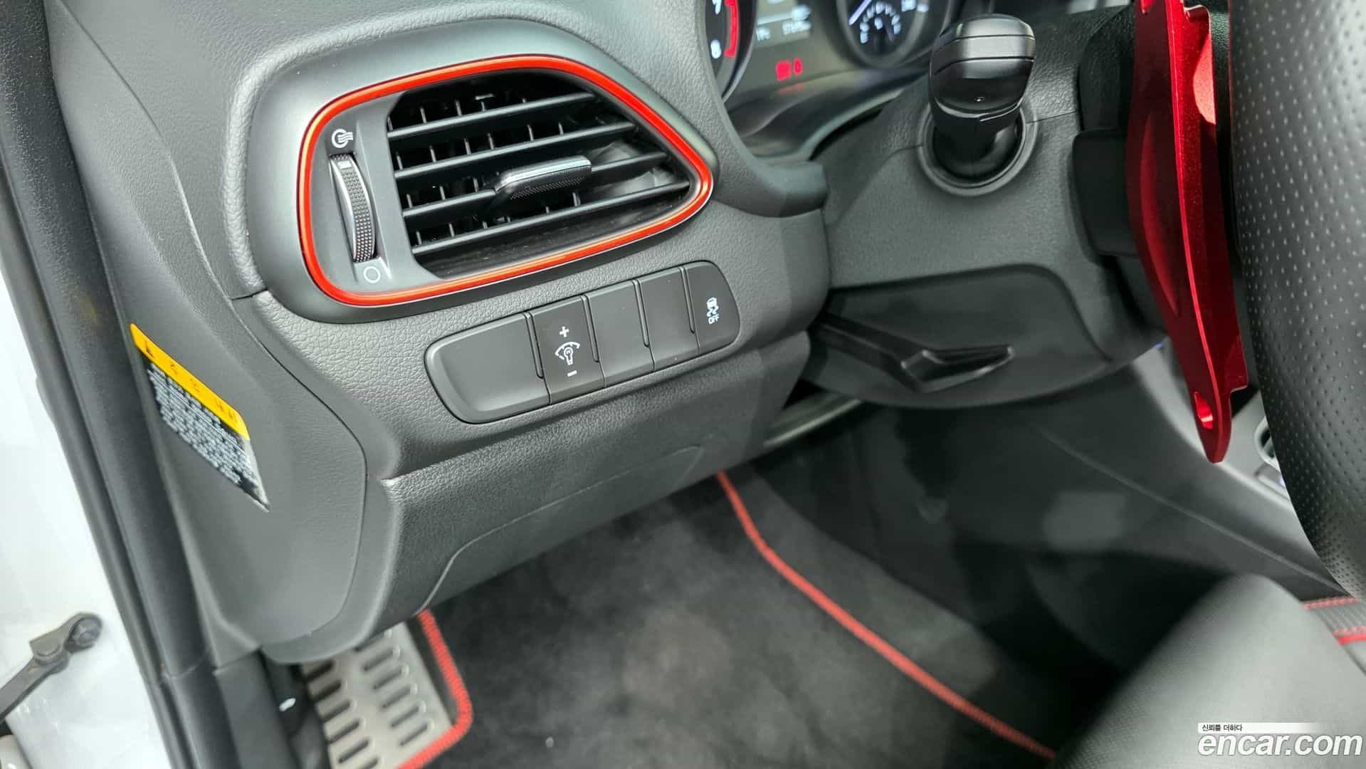 i30 Hyundai 2020.8-OPTION-020