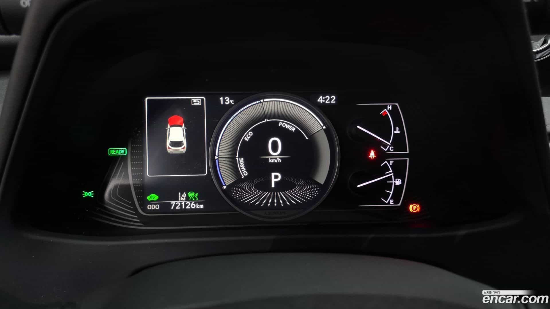 UX Lexus 2020.4-INNER-008