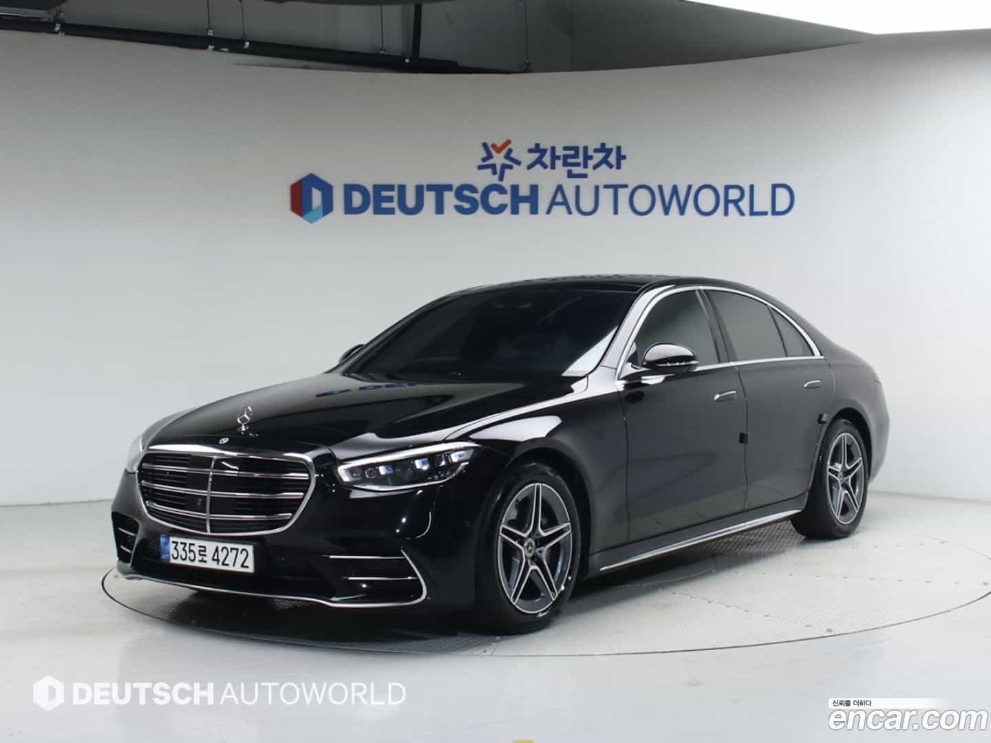 S-Class Mercedes-Benz 2022.1-OUTER-001