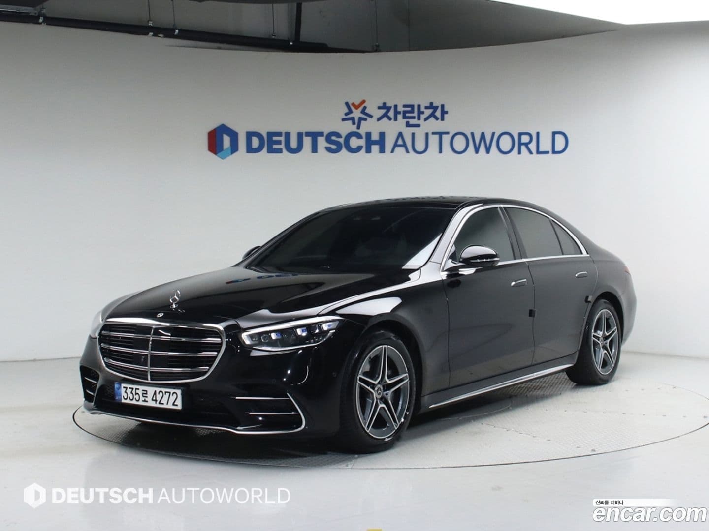 Main__Slider__Photo:S-Class Mercedes-Benz 2022.1-0