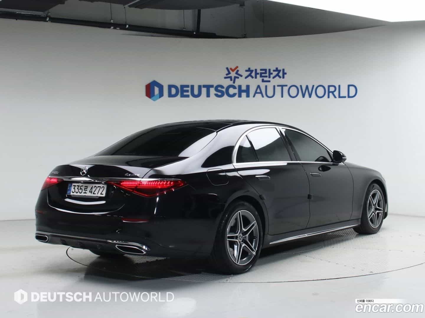 S-Class Mercedes-Benz 2022.1-OUTER-002