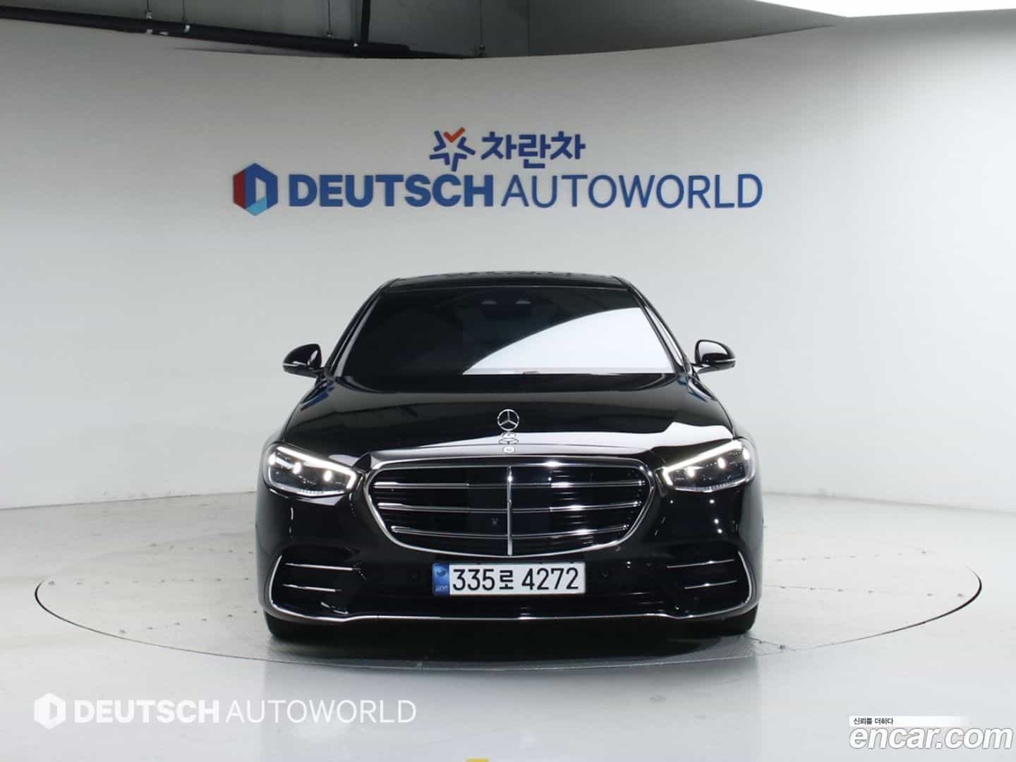 S-Class Mercedes-Benz 2022.1-OUTER-003