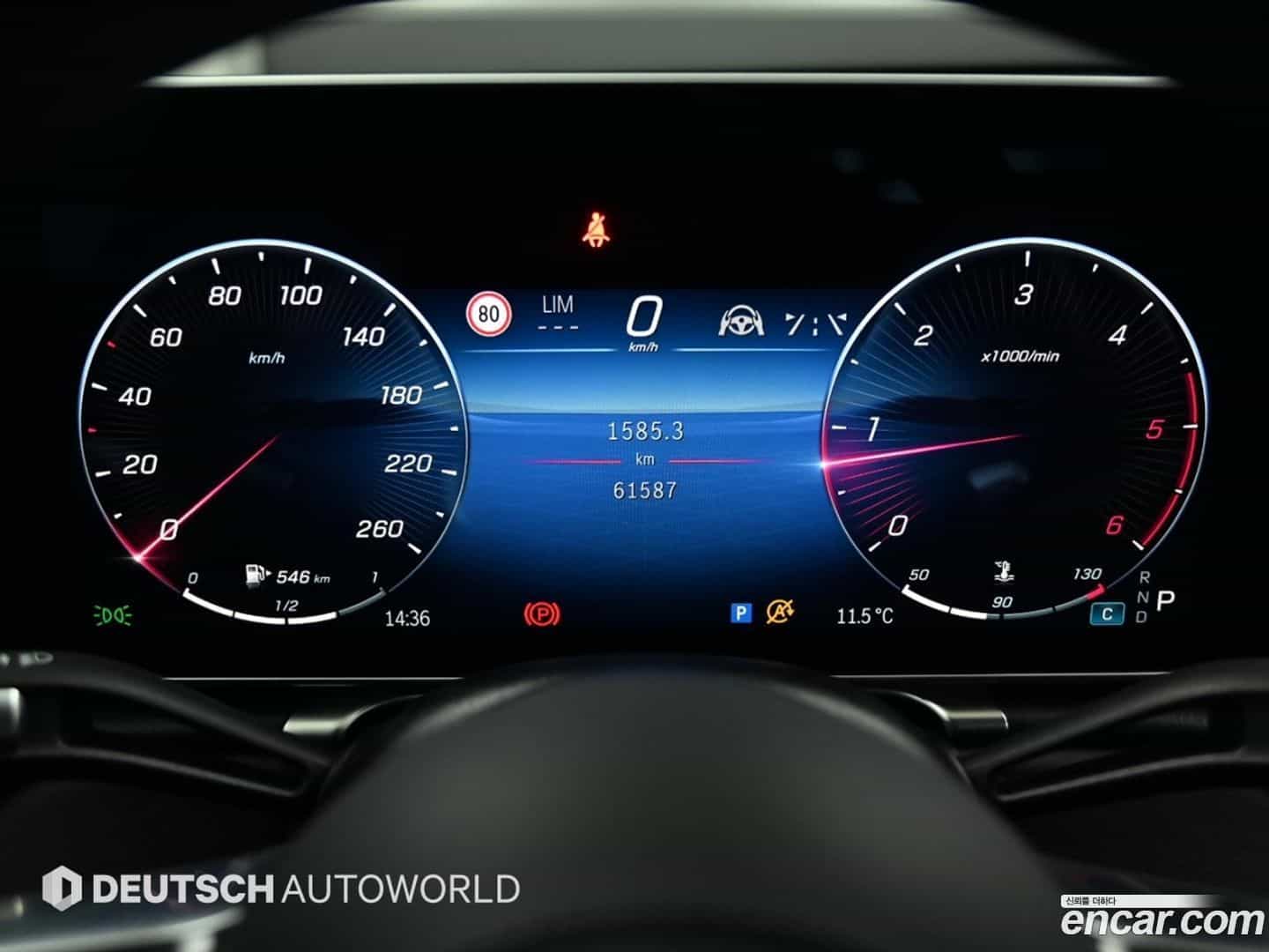 S-Class Mercedes-Benz 2022.1-INNER-008
