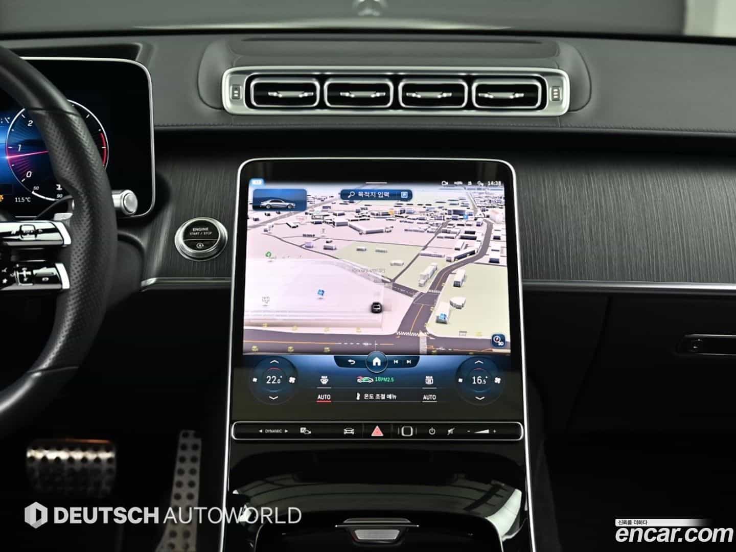 S-Class Mercedes-Benz 2022.1-OPTION-018