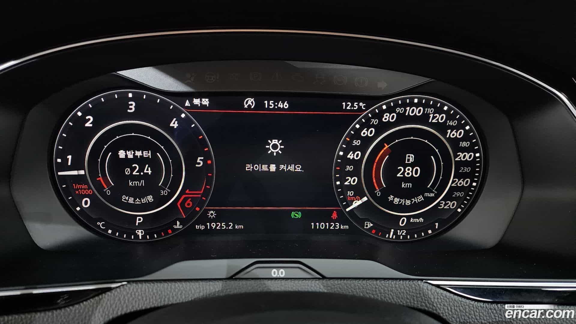 Arteon Volkswagen 2019.11-INNER-008