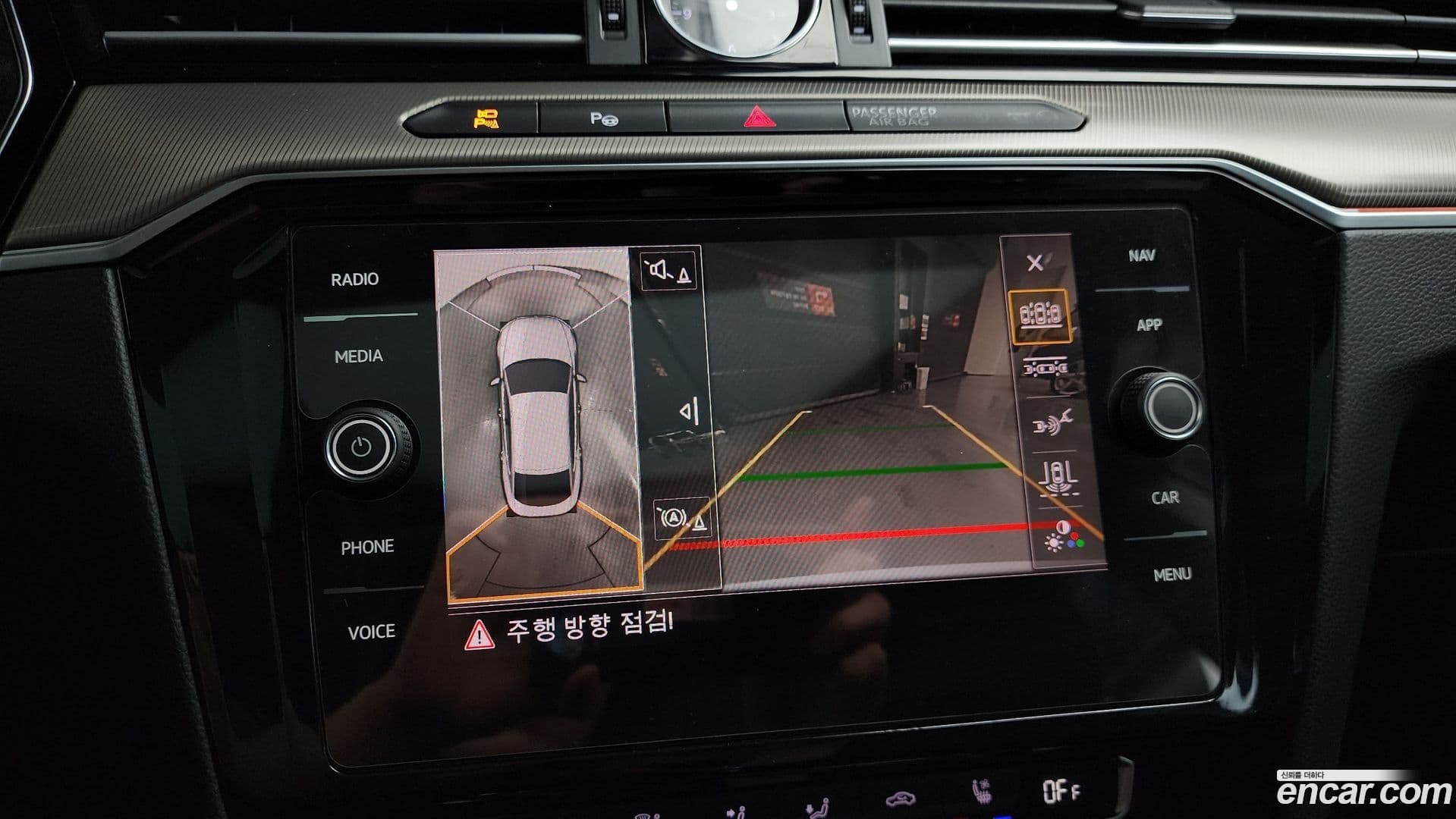 Main__Slider__Photo:Arteon Volkswagen 2019.11-13