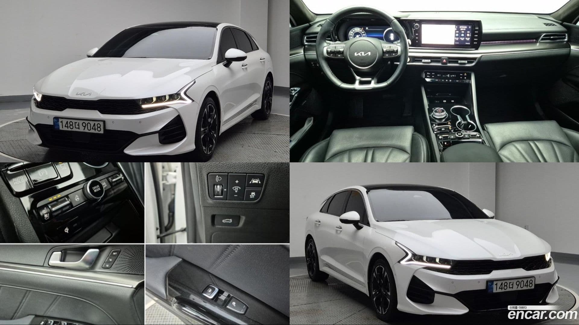 Main__Slider__Photo:K5 Kia 2023.1-0