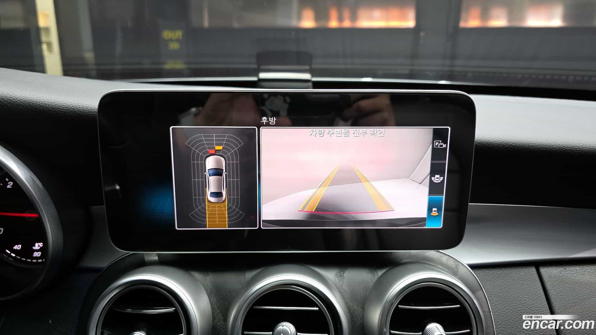 C-Class Mercedes-Benz 2019.5-OPTION-019