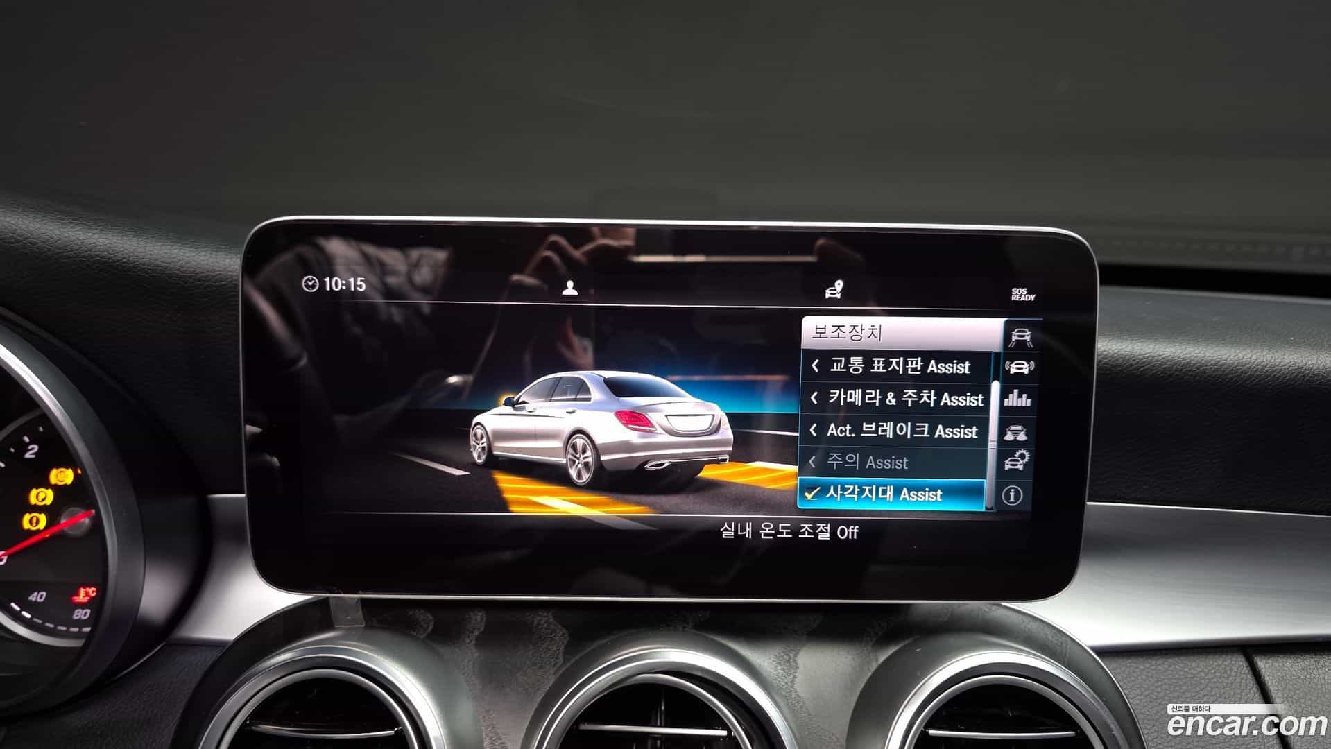 C-Class Mercedes-Benz 2019.5-OPTION-020