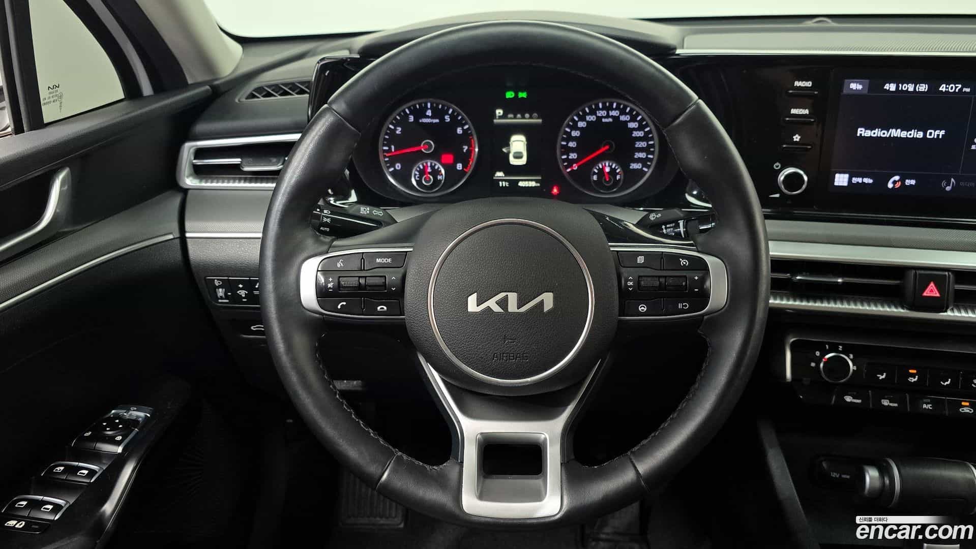 K5 Kia 2023.0-OPTION-017