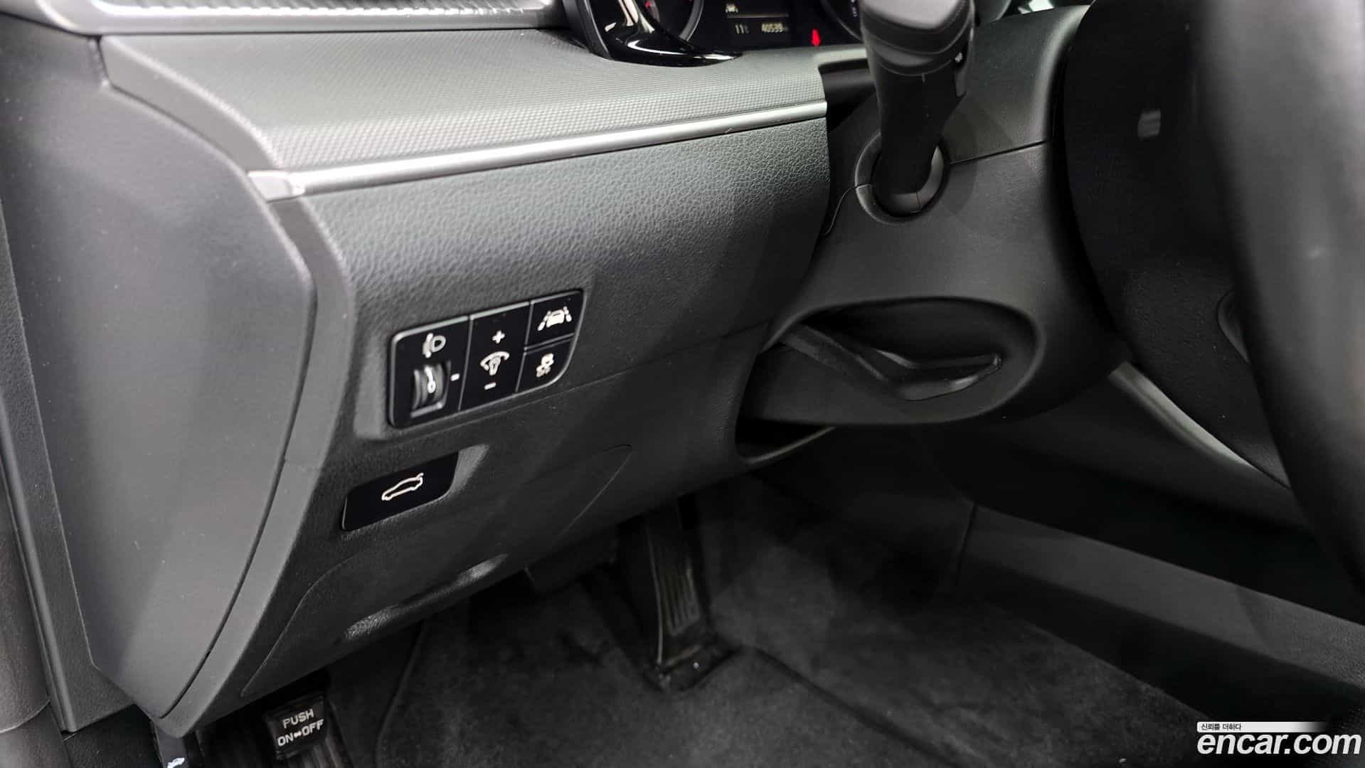 K5 Kia 2023.0-OPTION-019