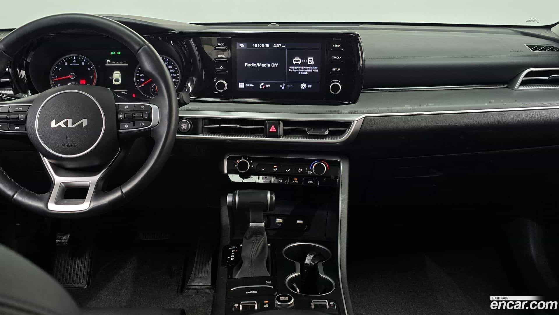K5 Kia 2023.0-OPTION-024