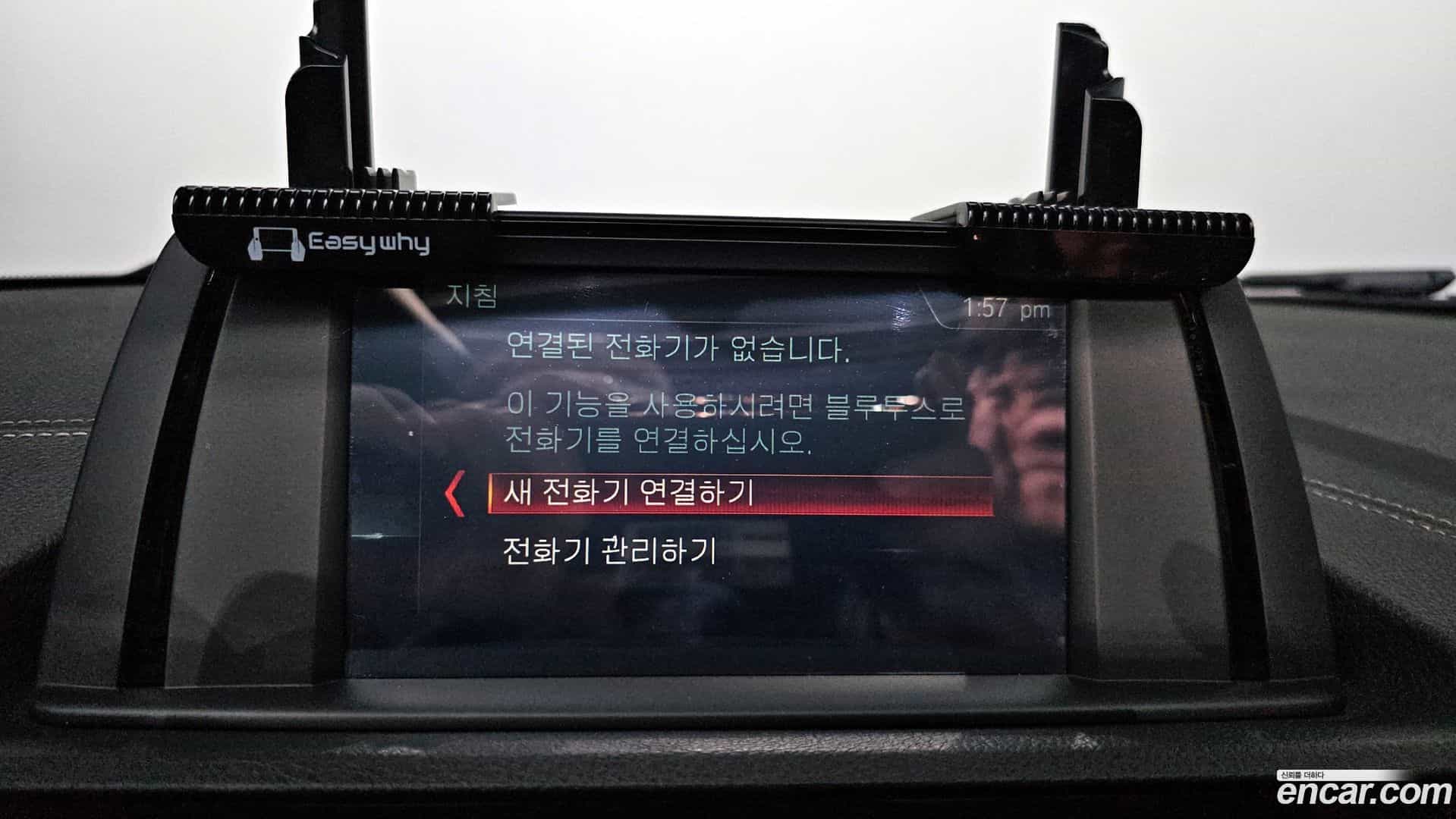 1-Series BMW 2018.11-OPTION-019