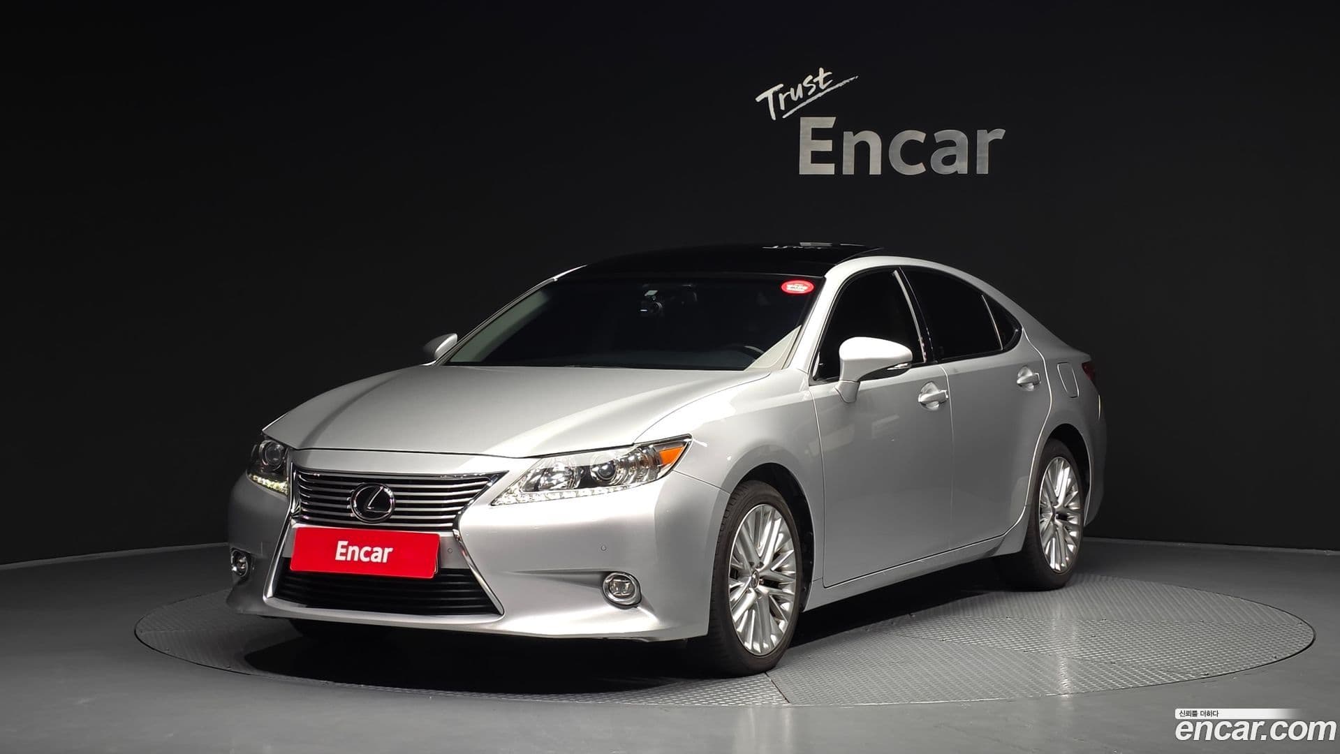 Main__Slider__Photo:ES Lexus 2014.4-0