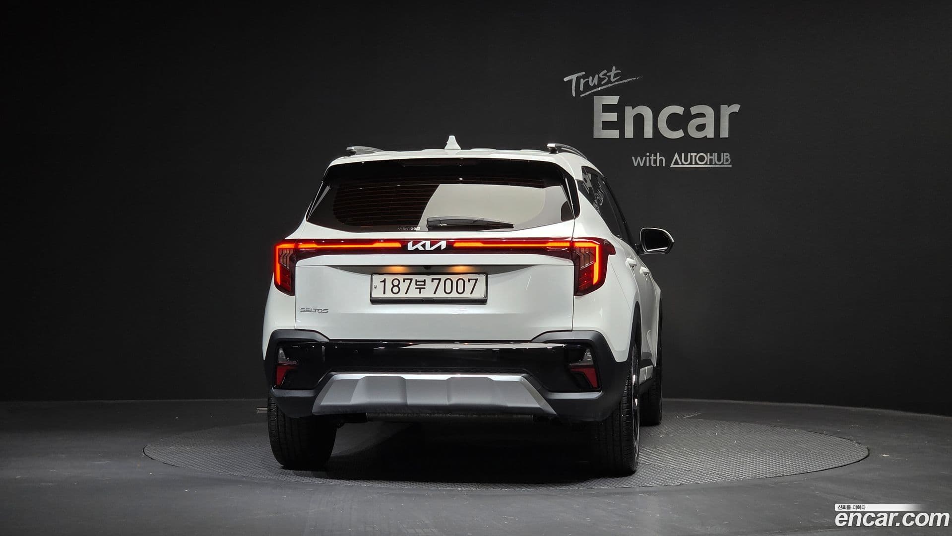 Main__Slider__Photo:Seltos Kia 2024.4-3