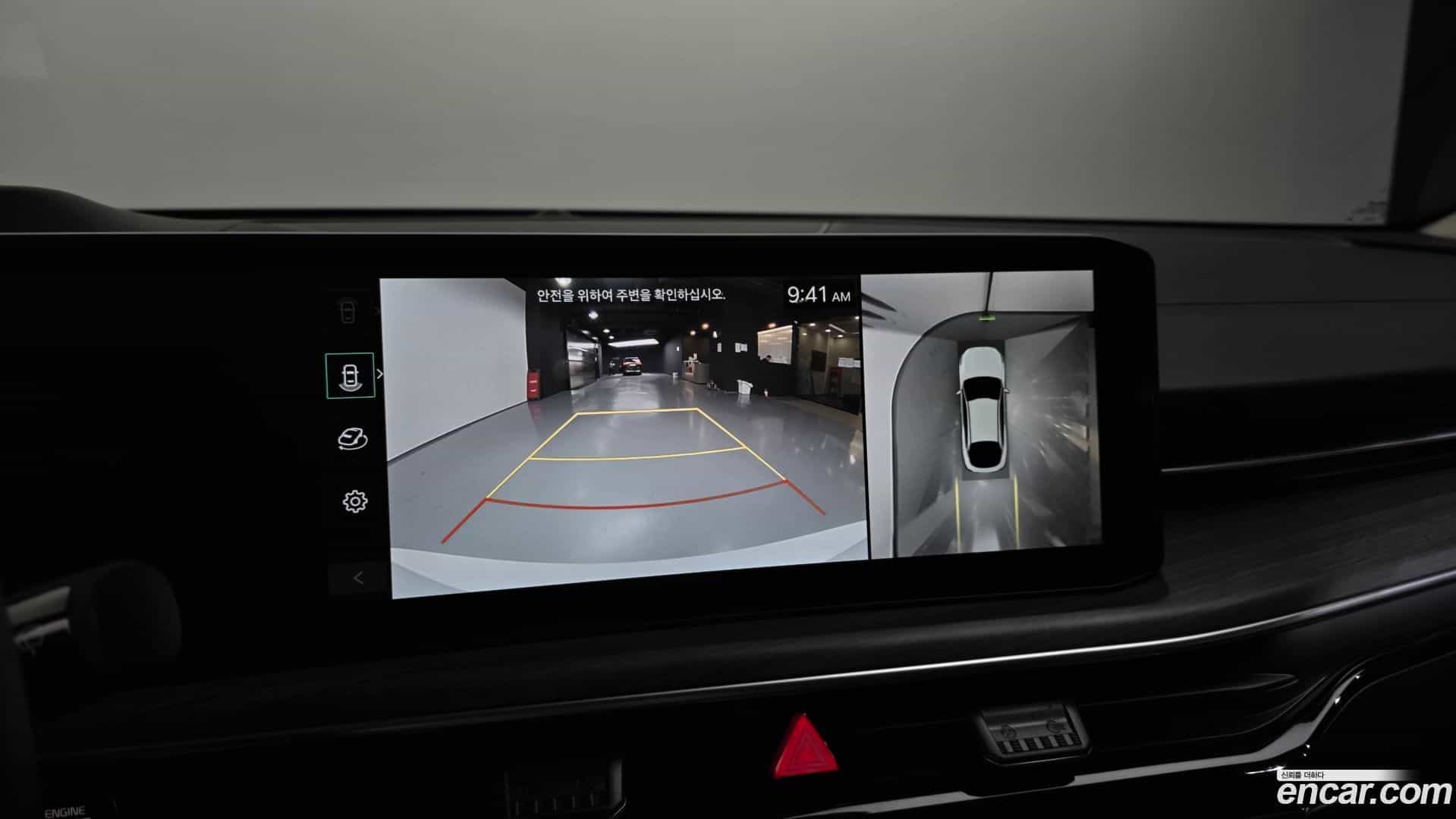 K5 Kia 2025.2-OPTION-019