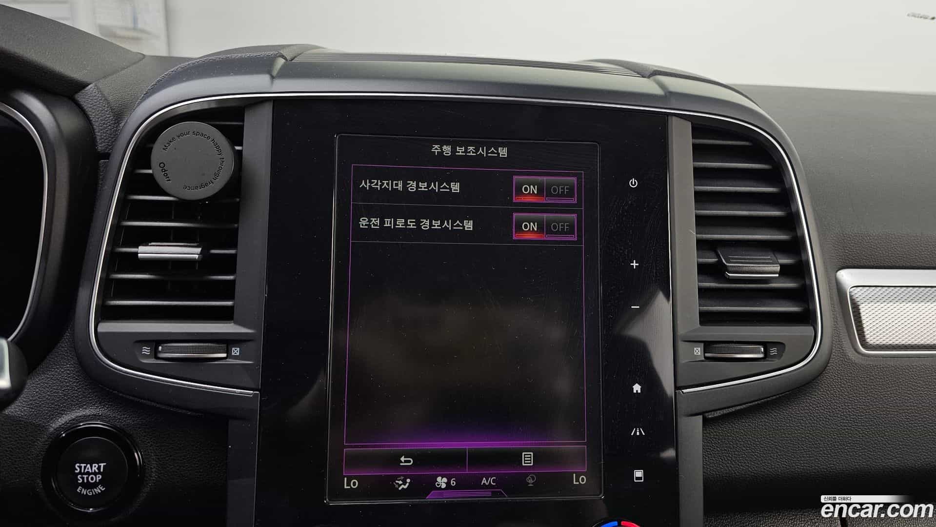 QM6 Renault Korea 2021.3-OPTION-020