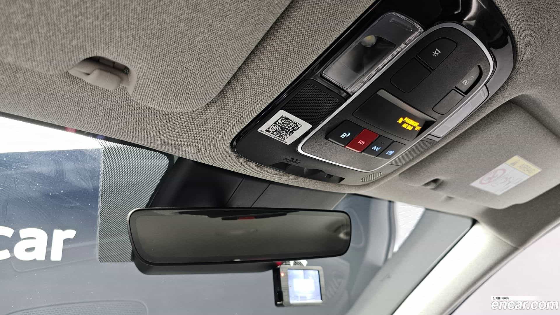 Sonata Hyundai 2023.4-OPTION-022