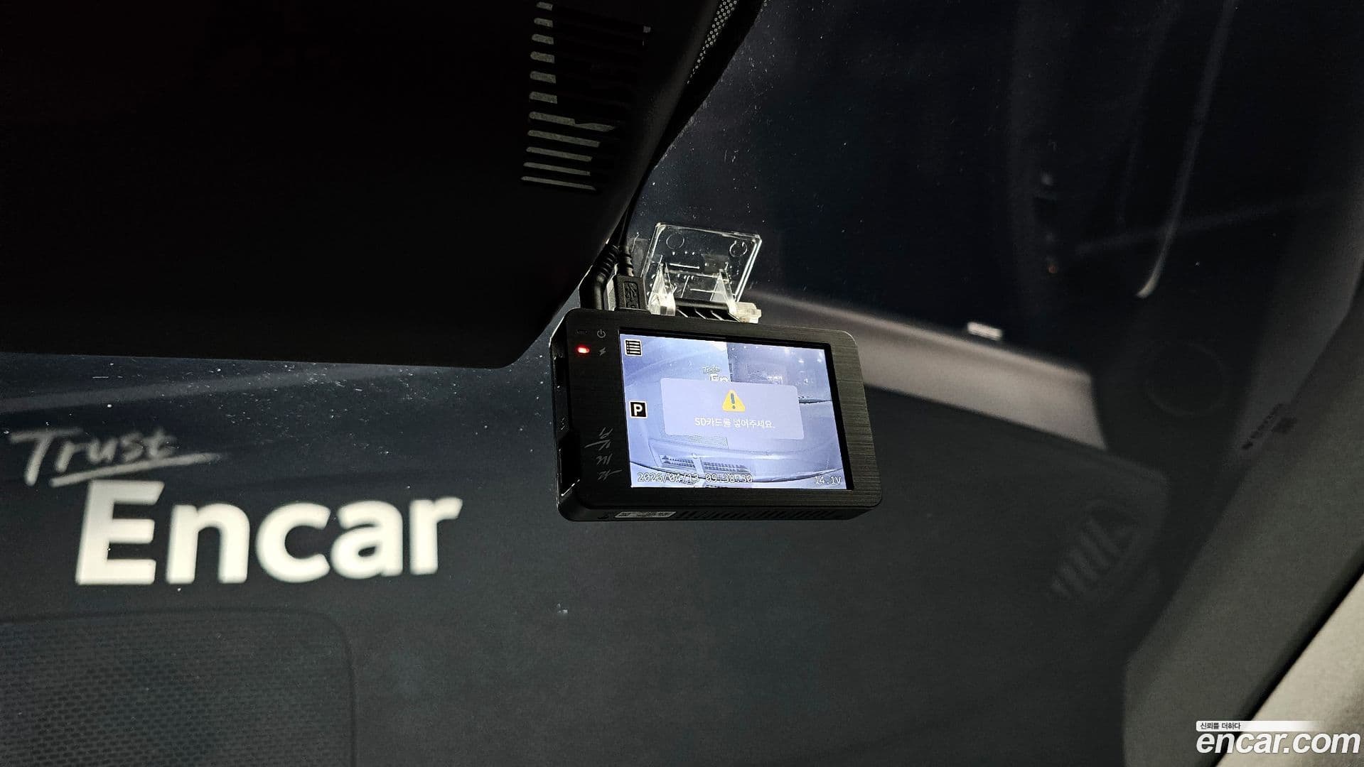 Main__Slider__Photo:Sonata Hyundai 2023.4-29