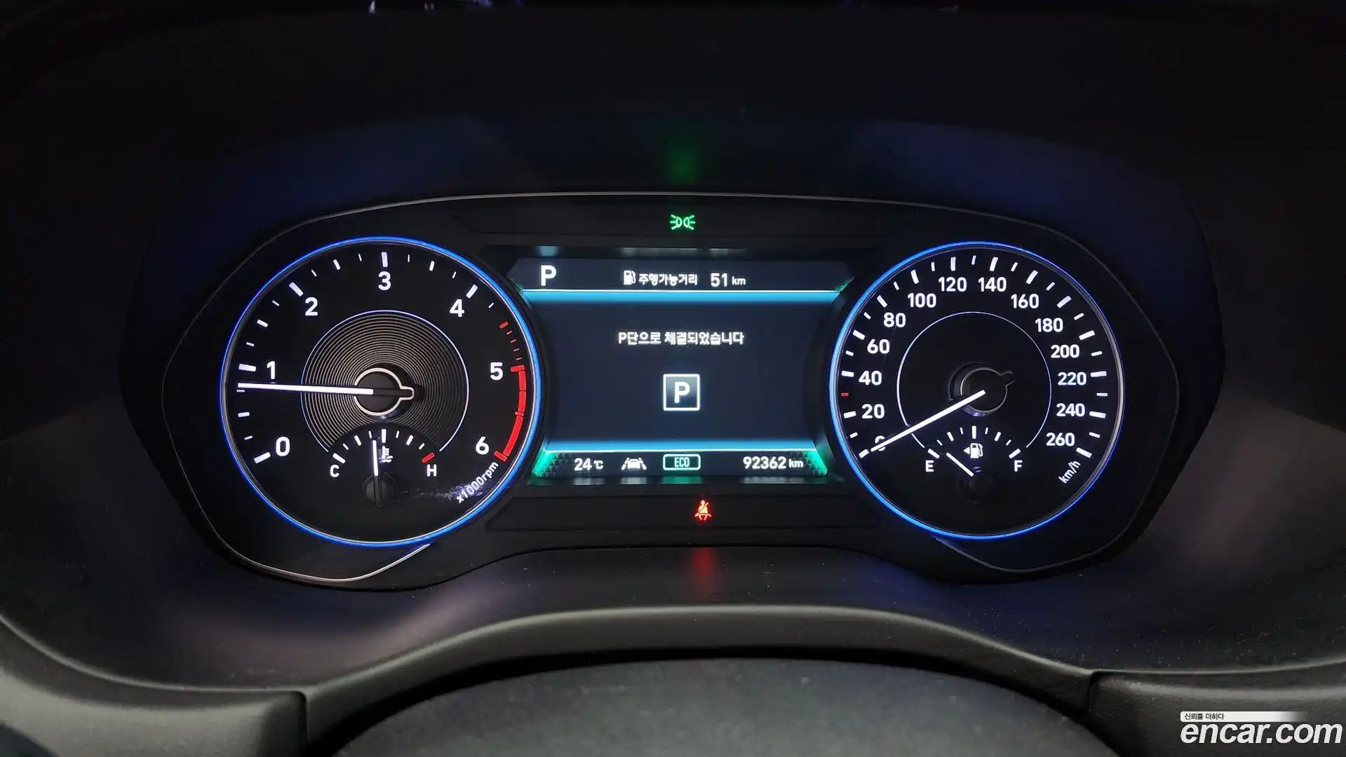 Palisade Hyundai 2019.3-INNER-008
