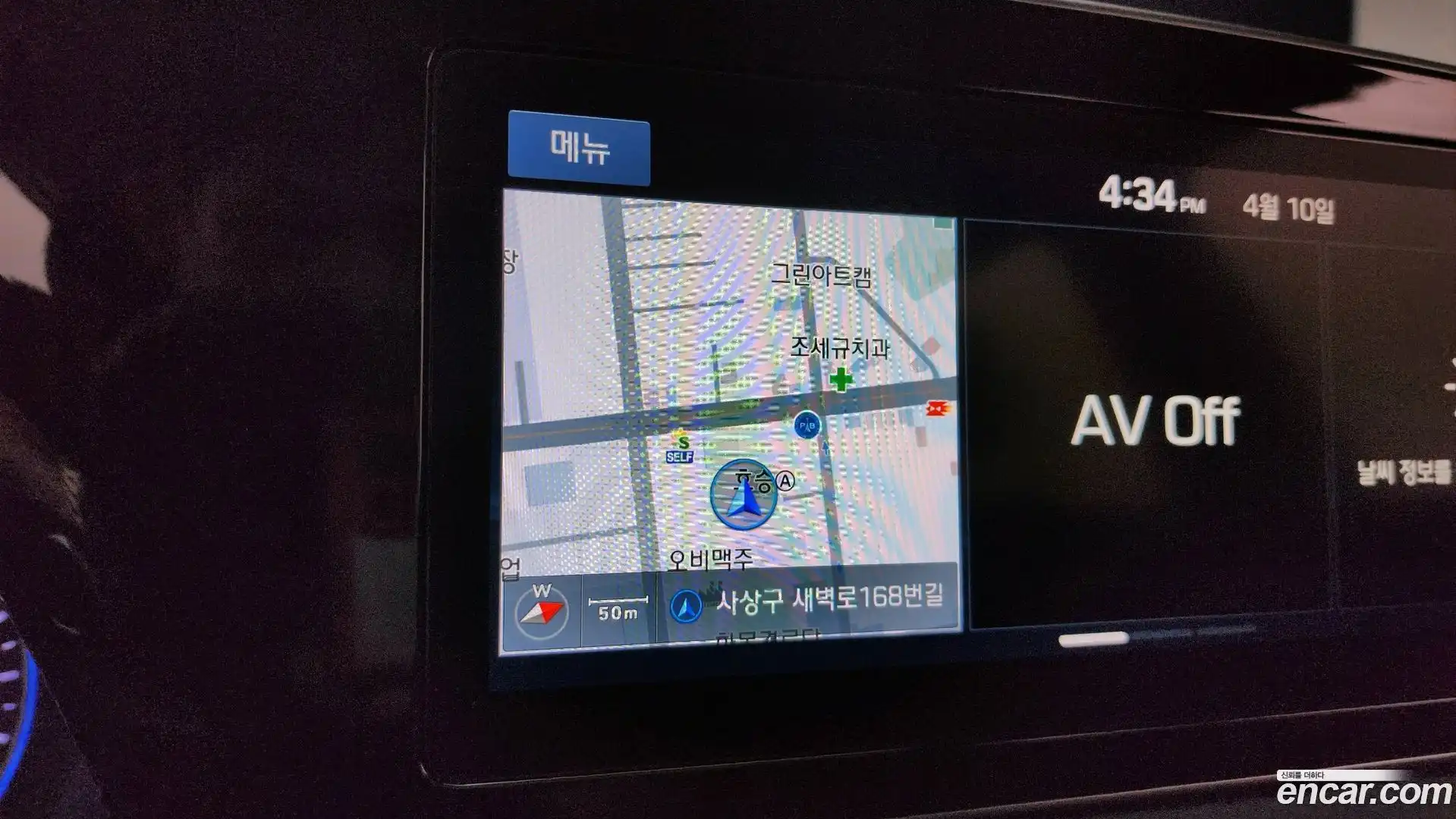 Palisade Hyundai 2019.3-OPTION-044