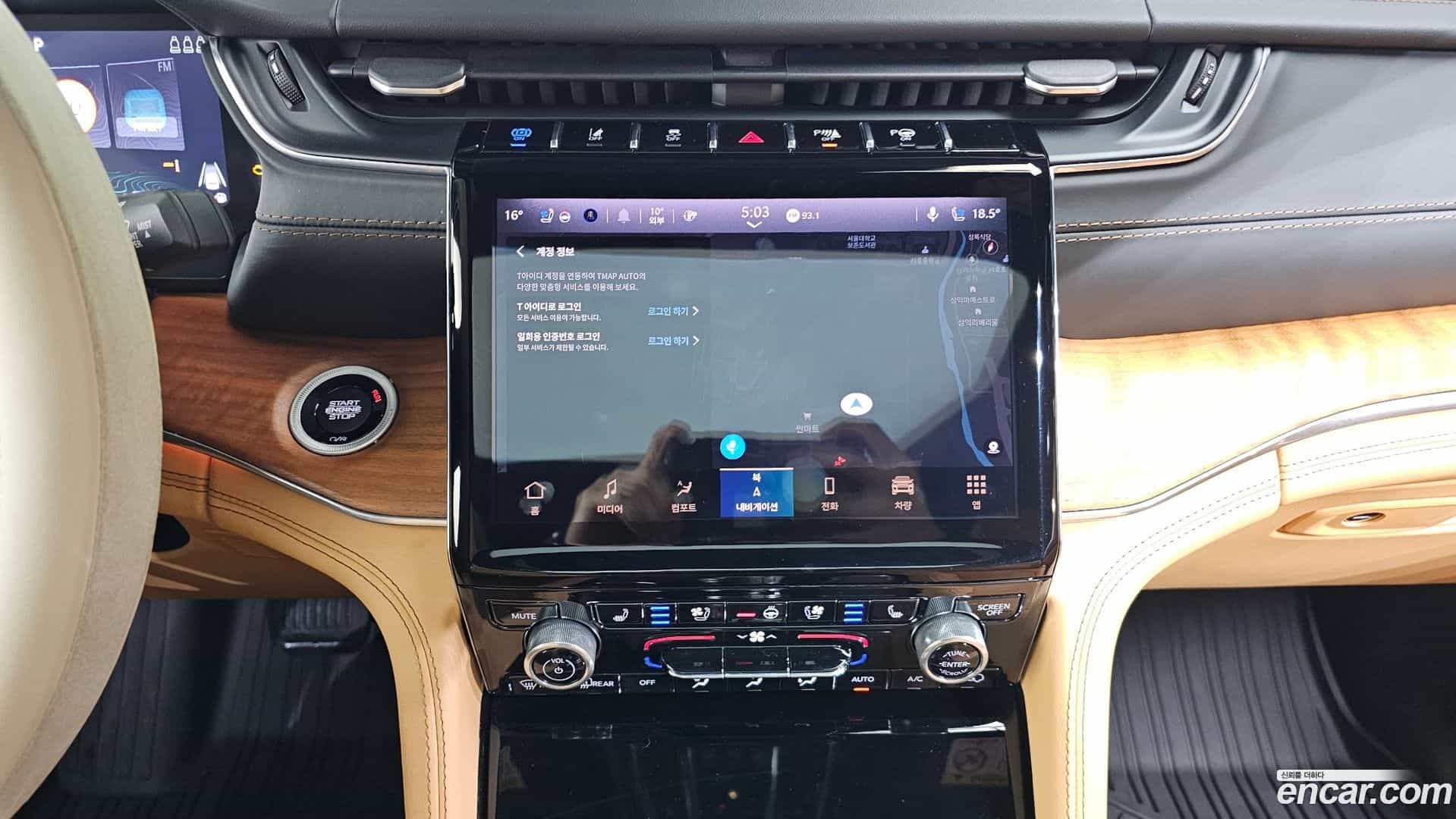 Cherokee Jeep 2022.11-OPTION-018