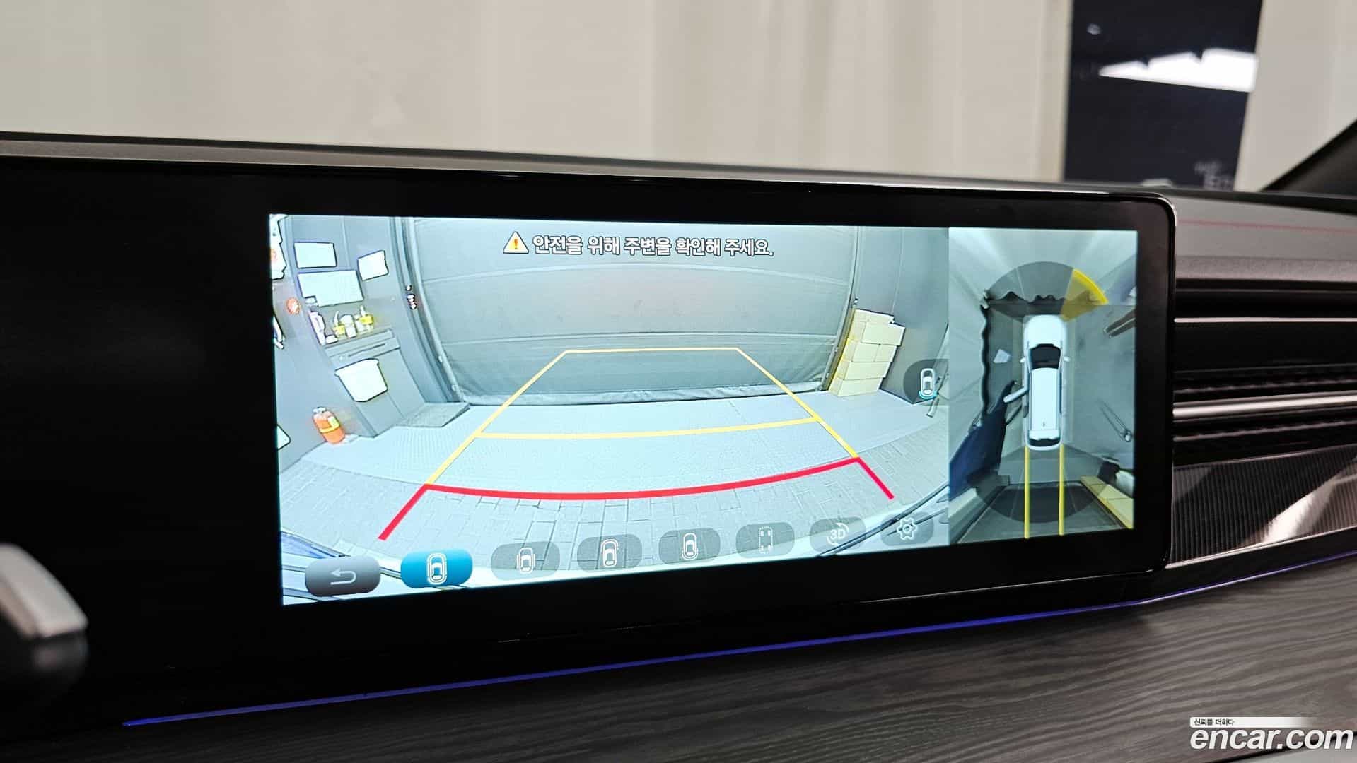 Actyon KG Mobility 2024.8-OPTION-019