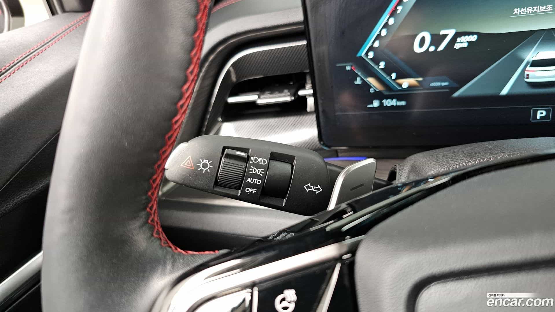 Actyon KG Mobility 2024.8-OPTION-042